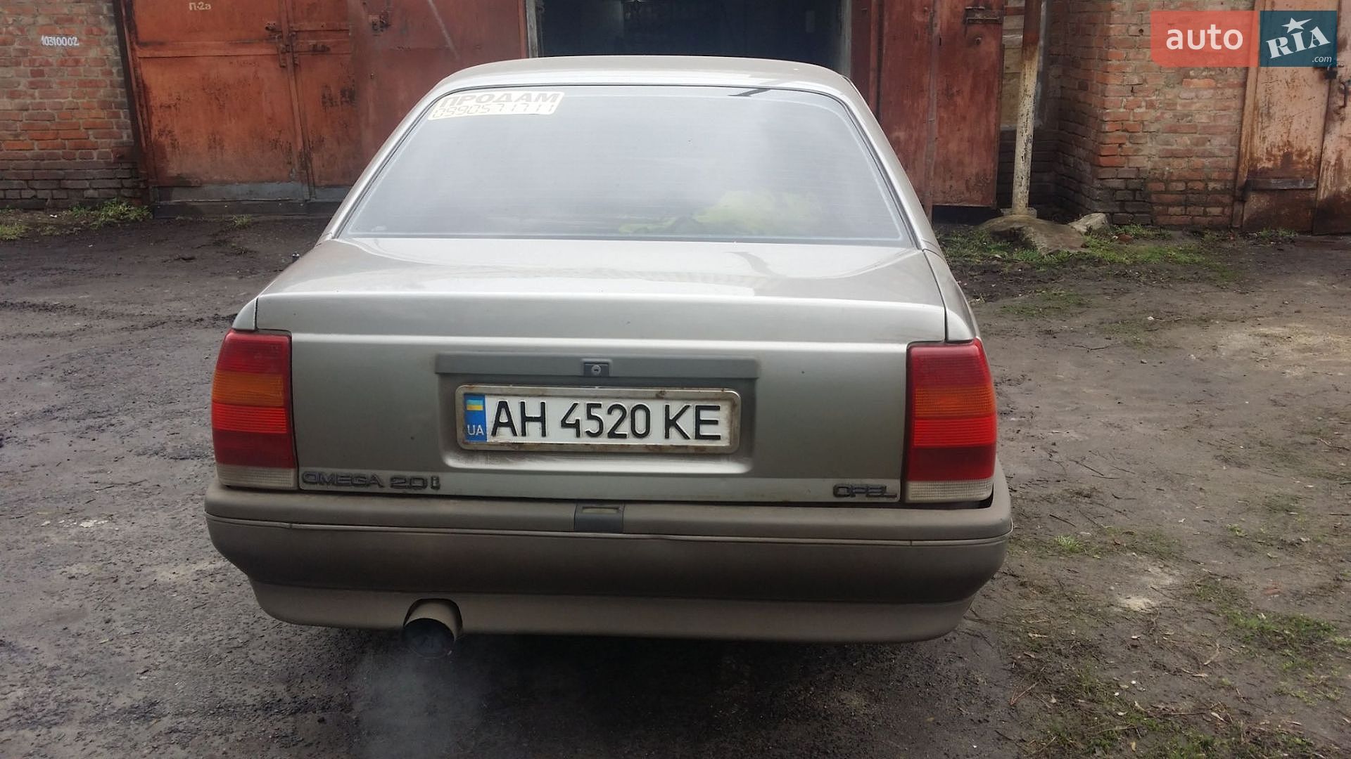 Opel Omega 1988 VIN W0L000016J1156497 фото оголошення 4 з 6