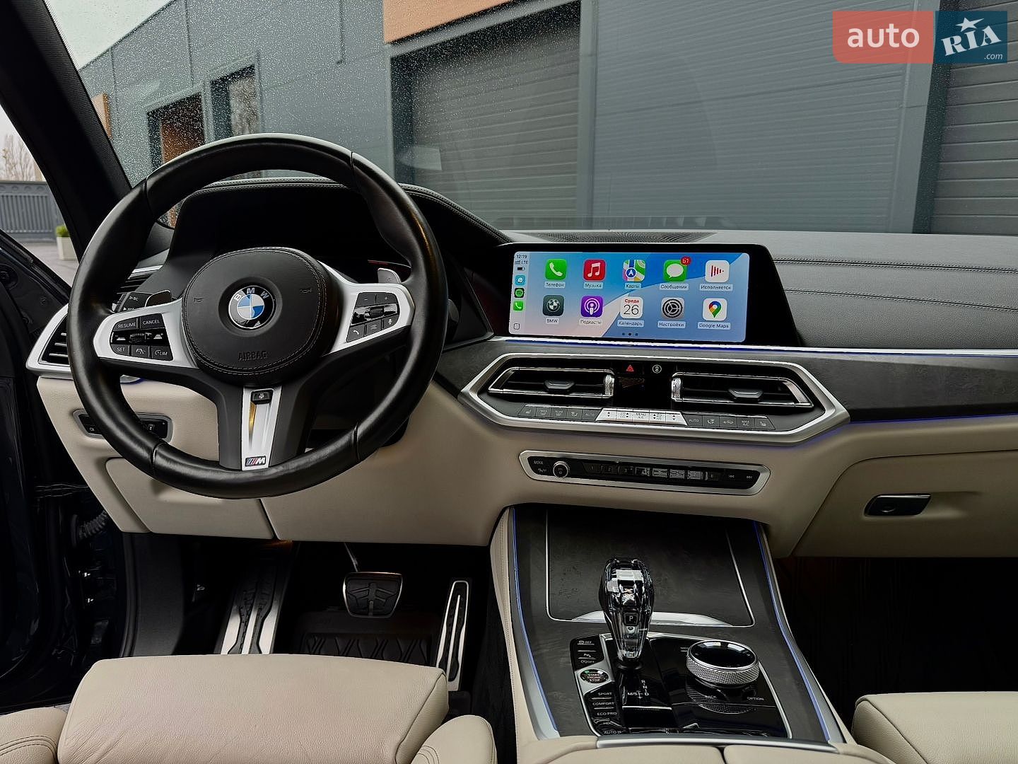 BMW X5 2022 VIN WBACV610309L60467 фото оголошення 28 з 36