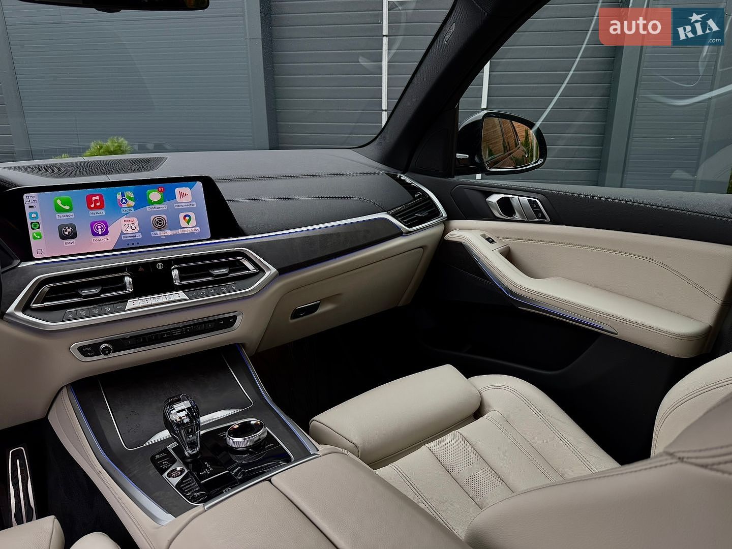 BMW X5 2022 VIN WBACV610309L60467 фото оголошення 26 з 36