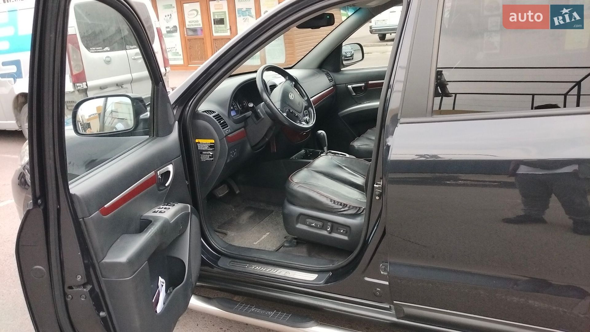 Hyundai Santa FE 2007 VIN KMHSH81WP7U207870 фото оголошення 9 з 11