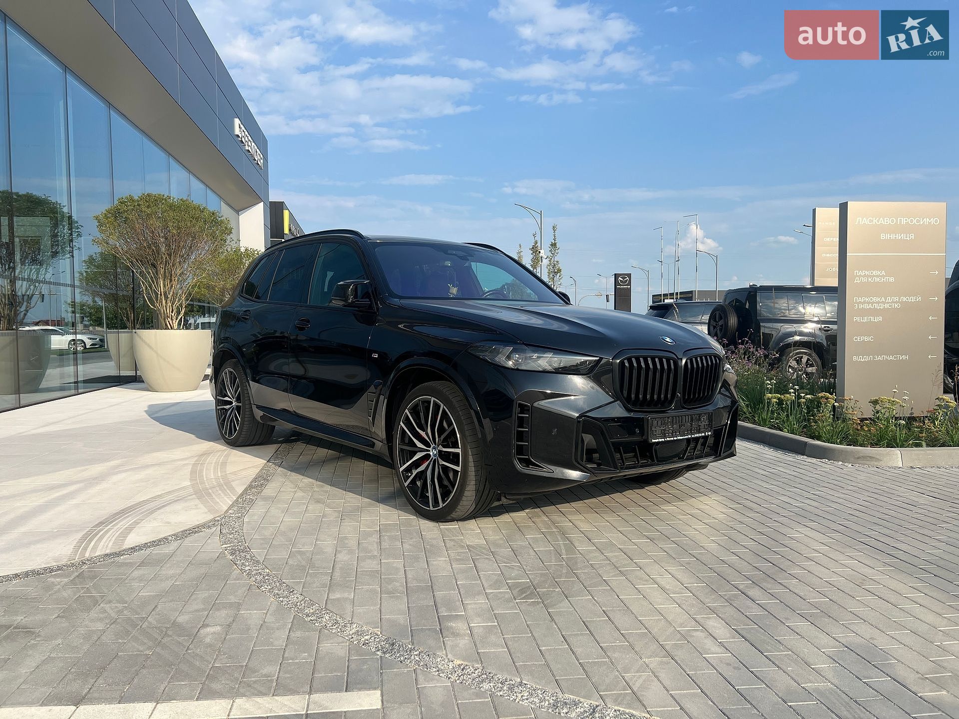 BMW X5 2024 VIN WBA11EV0609V68737 фото оголошення 4 з 18