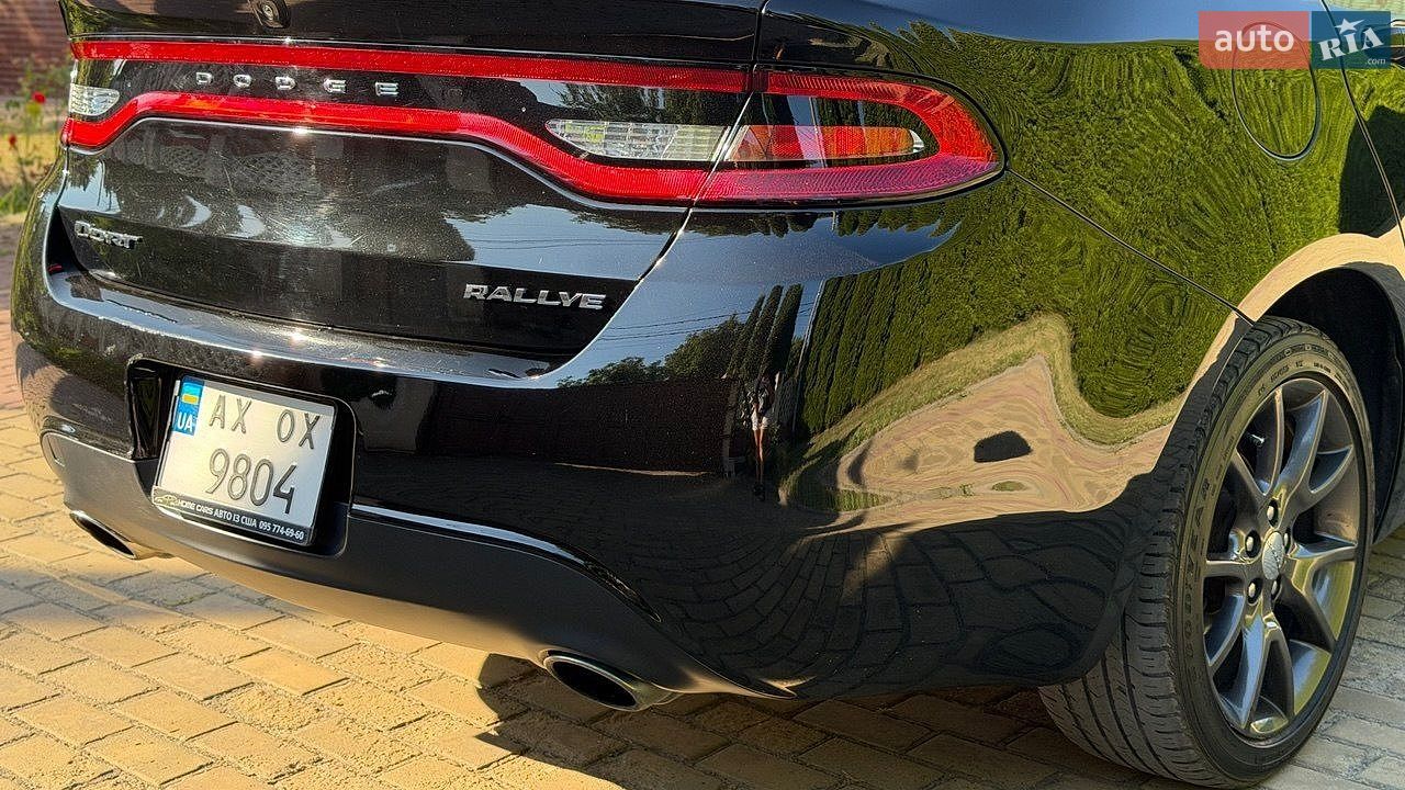 Dodge Dart 2015 VIN 1C3CDFBB6FD404123 фото оголошення 14 з 21