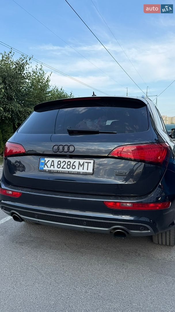 Audi Q5 2014 VIN WA1DGAFP4FA043325 фото оголошення 7 з 14