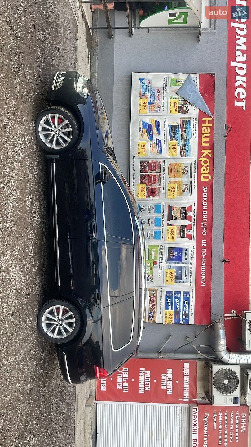 Volkswagen Passat 2010 VIN WVWZZZ3CZBE314708 фото оголошення 32 з 33