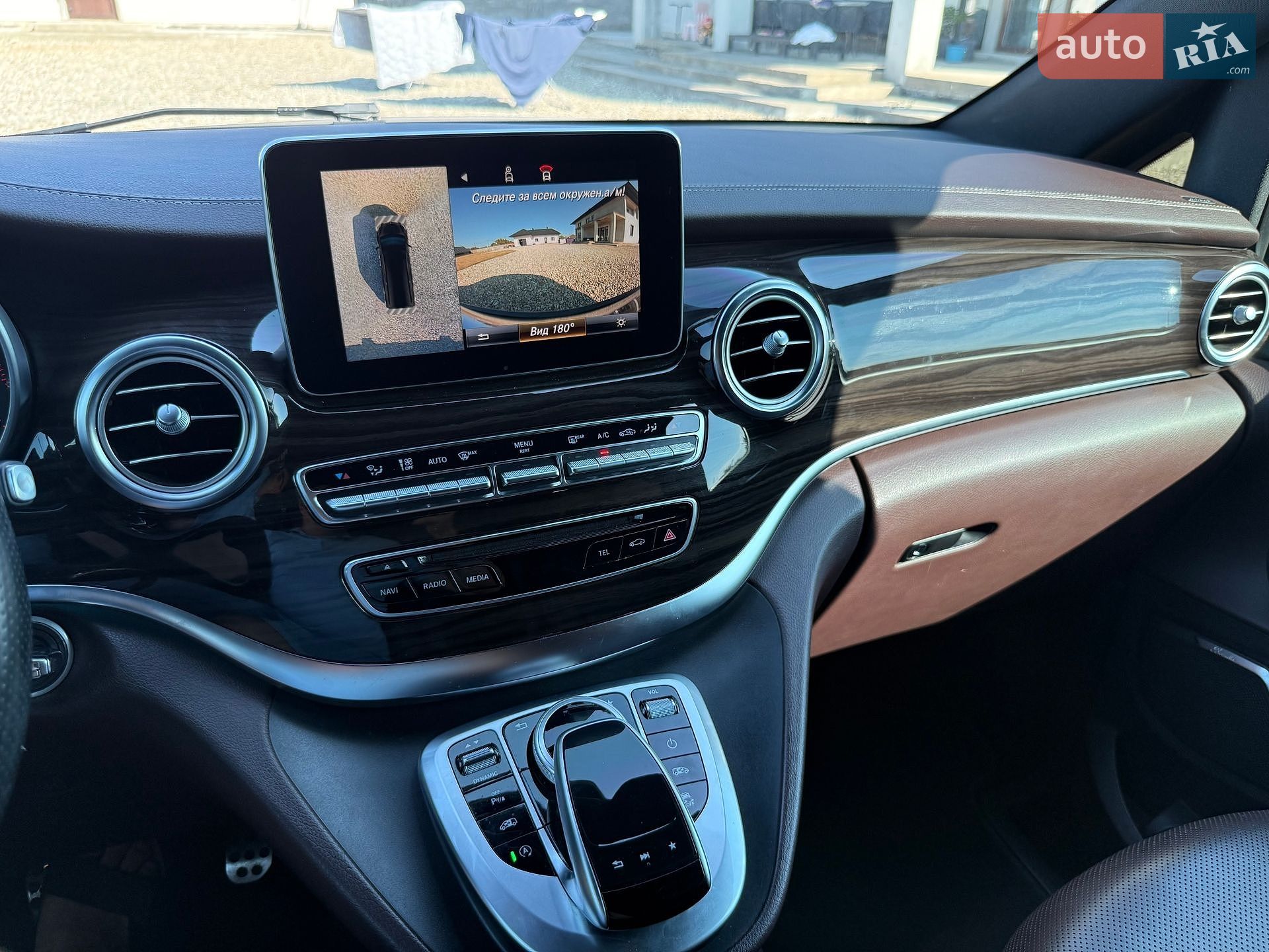 Mercedes-Benz V-Class 2017 VIN WDF44781513266295 фото оголошення 32 з 46