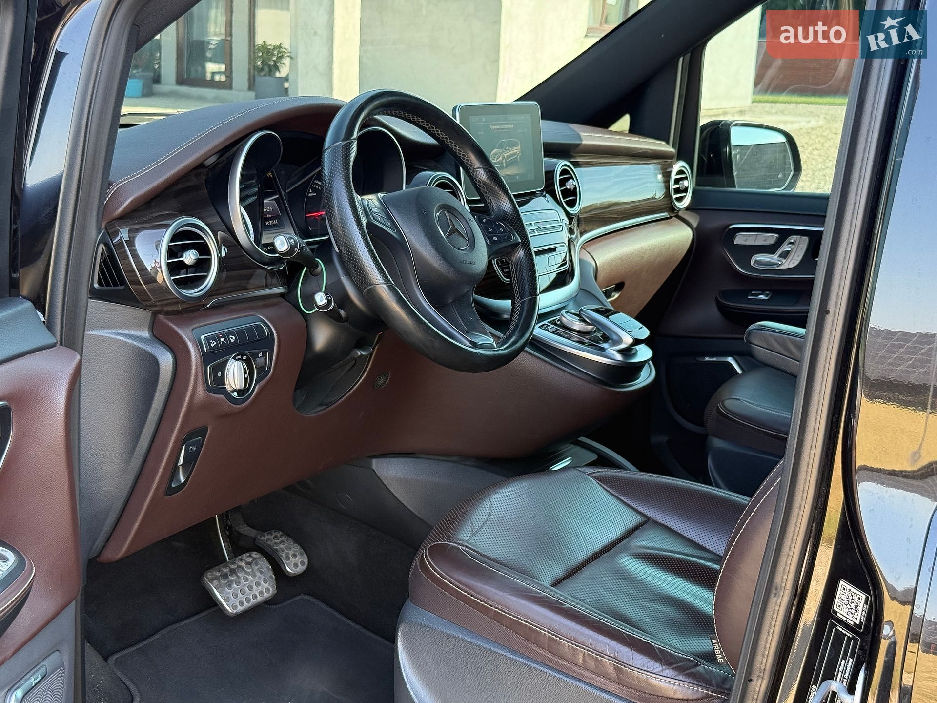 Mercedes-Benz V-Class 2017 VIN WDF44781513266295 фото оголошення 30 з 46