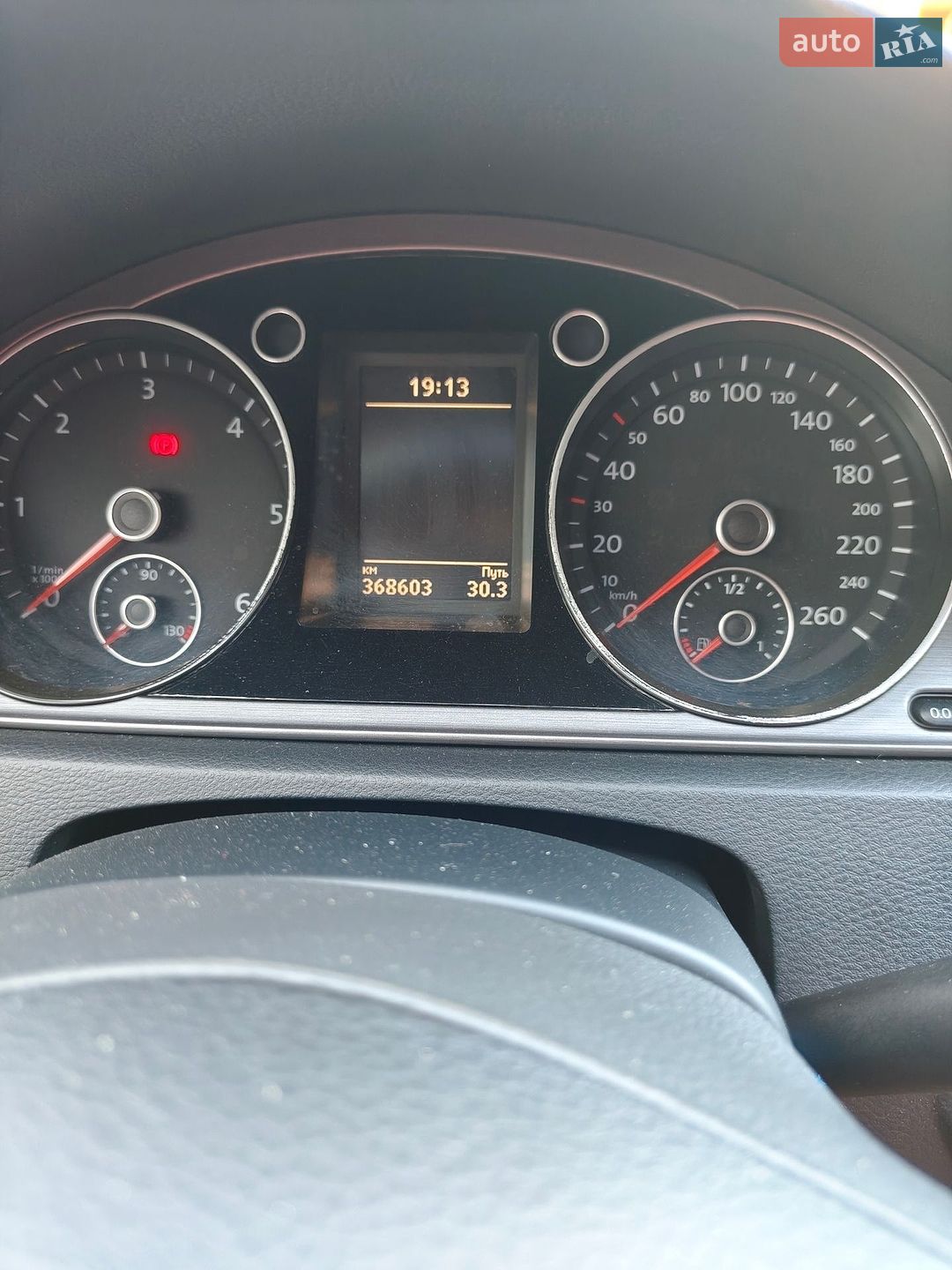 Volkswagen Passat 2013 VIN WVWZZZ3CZEE091900 фото оголошення 12 з 32