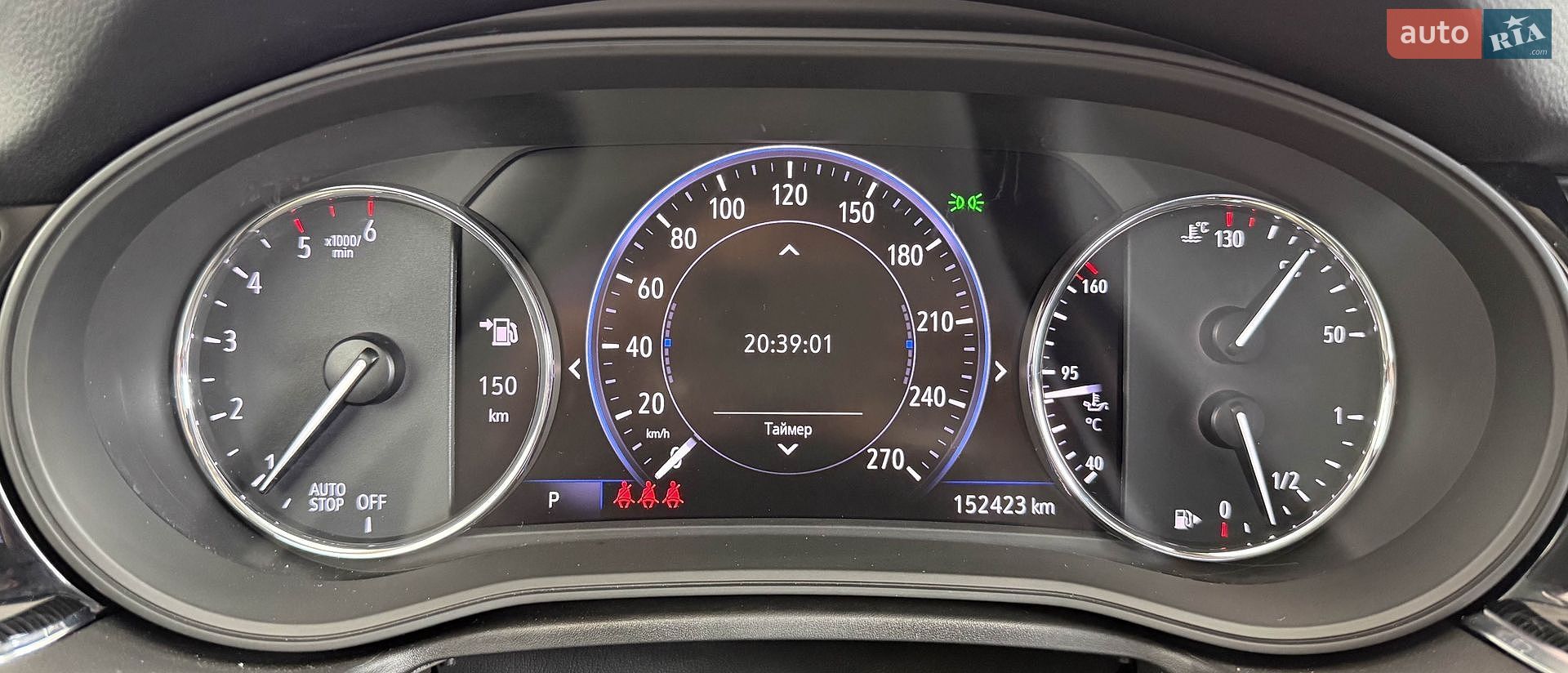 Opel Insignia 2019 VIN W0VZT8GH8L1005783 фото оголошення 26 з 47