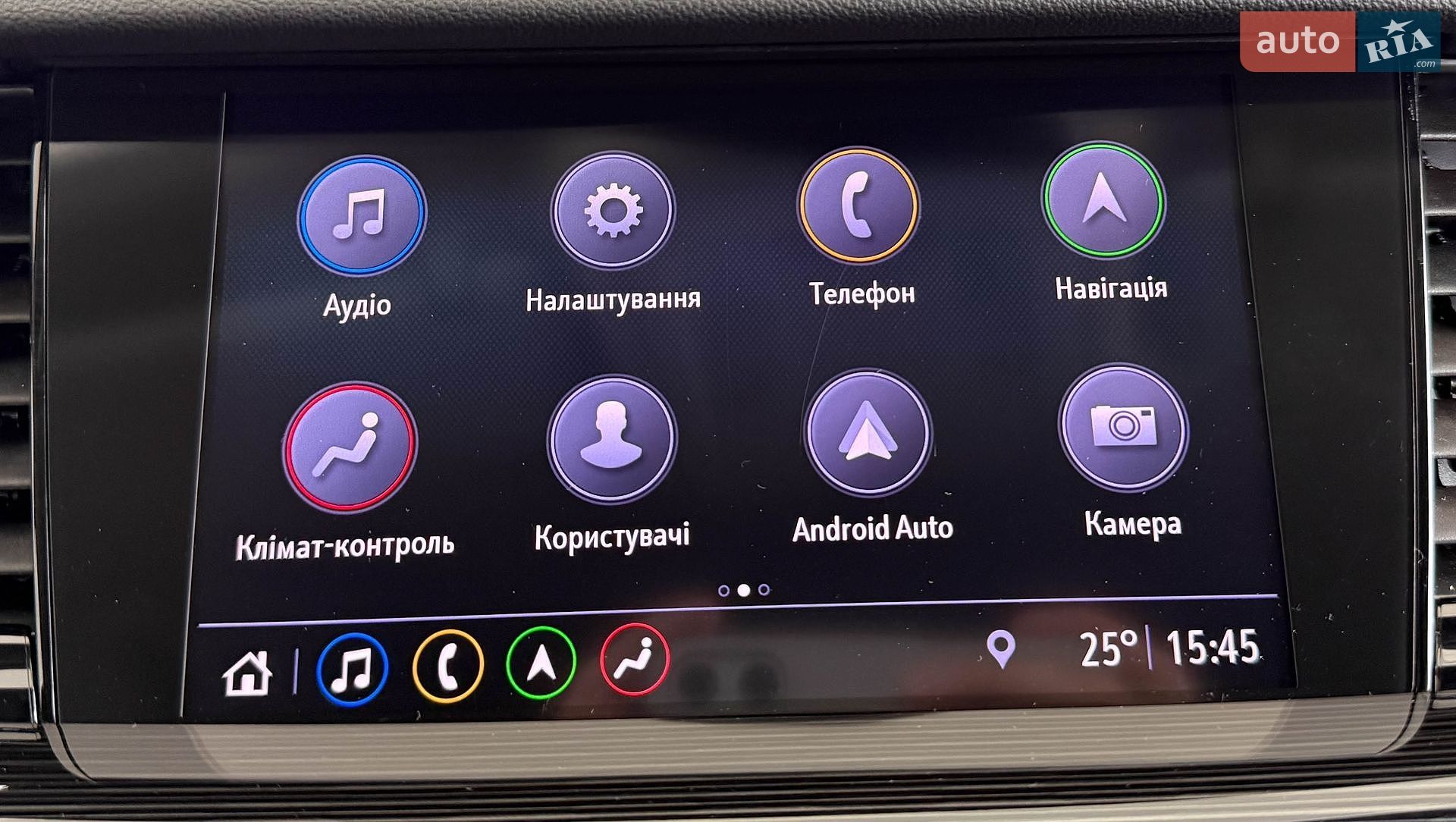 Opel Insignia 2019 VIN W0VZT8GH8L1005783 фото оголошення 33 з 47