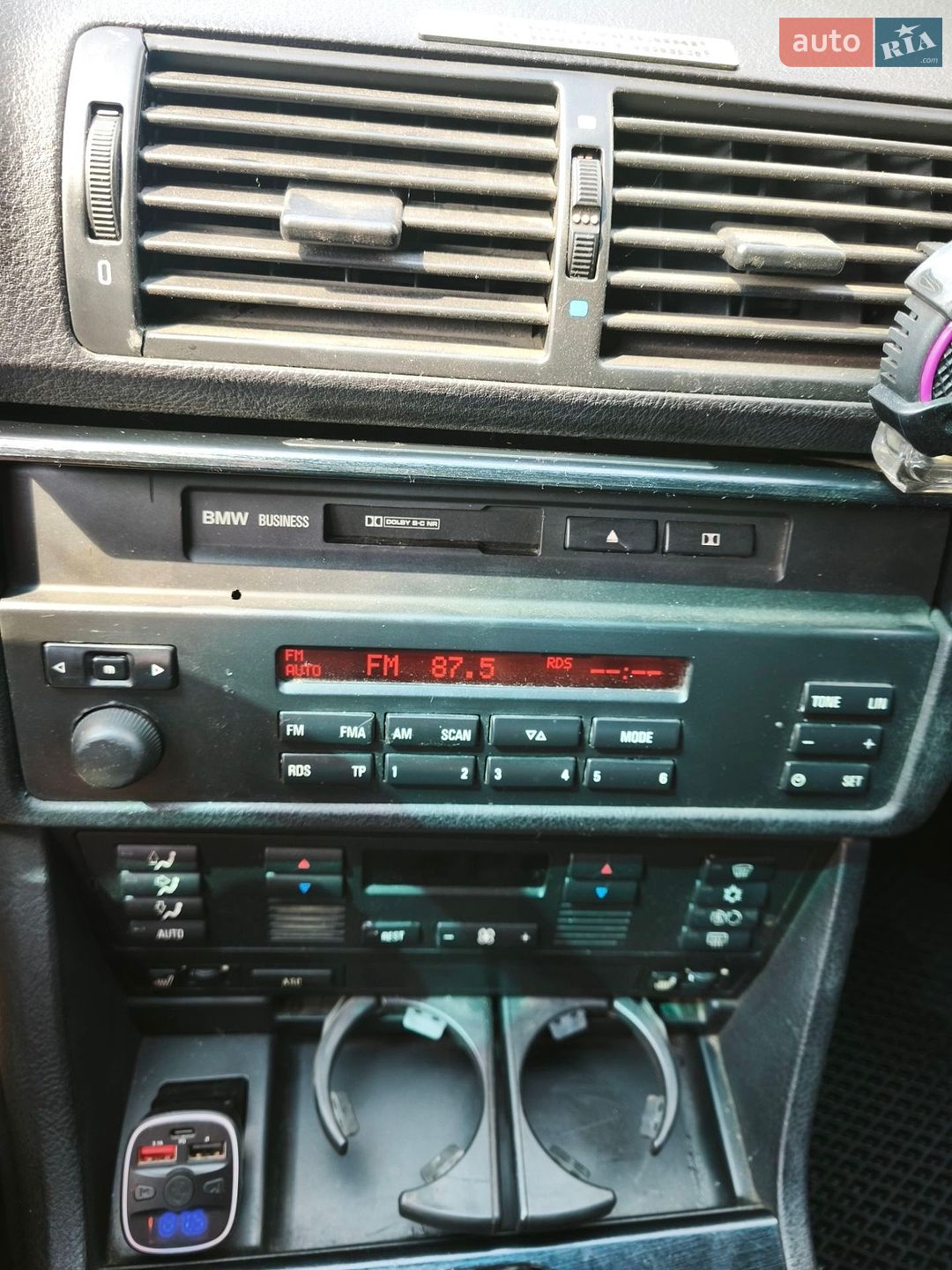 BMW 5 Series 1997 VIN WBADD31010BU21751 фото оголошення 7 з 8