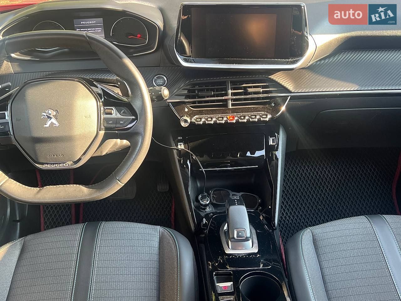 Peugeot 2008 2021 VIN VR3USHNSSMJ684824 фото оголошення 19 з 21