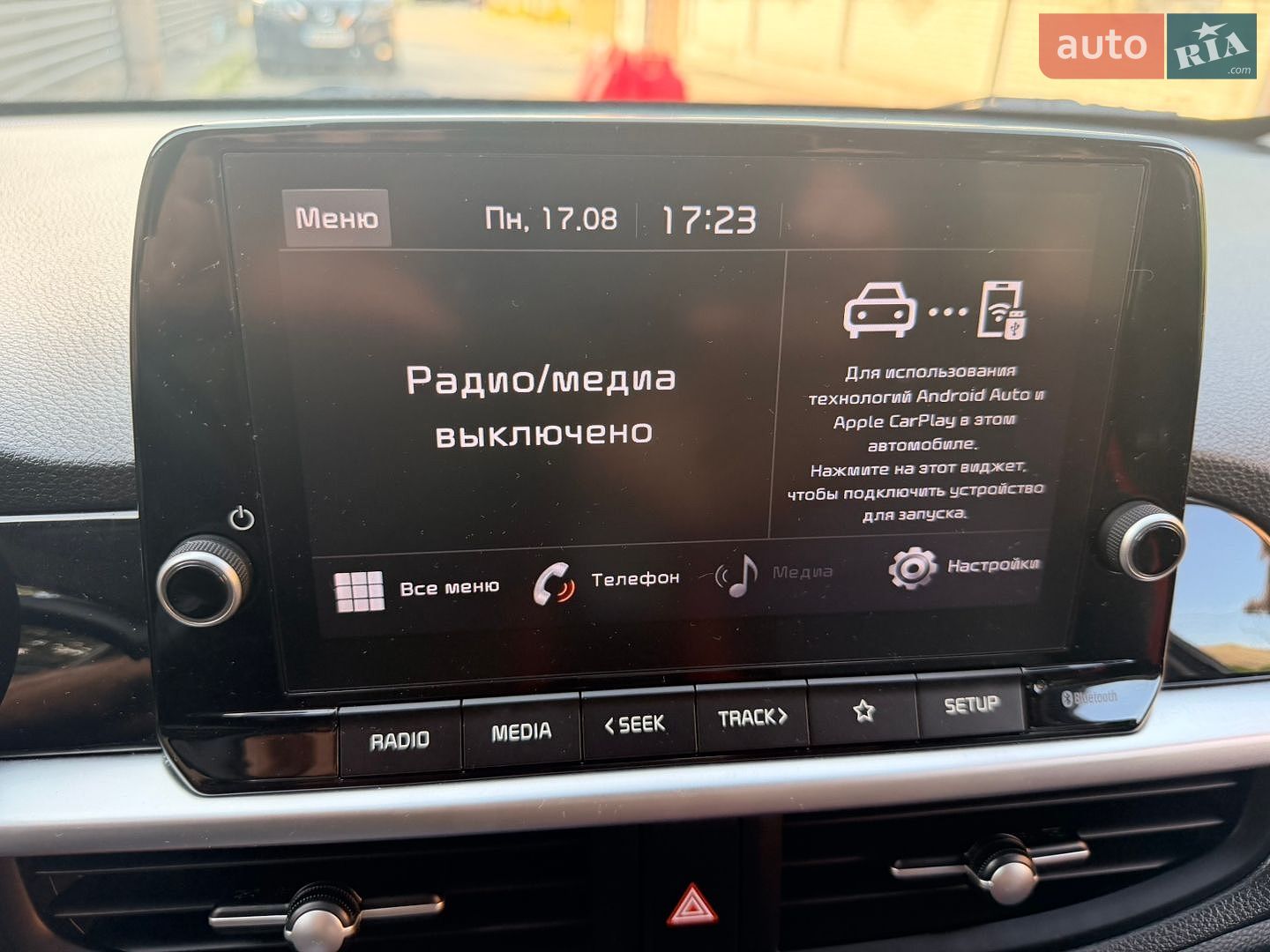 Kia Picanto 2021 VIN KNAB3518JMT808506 фото оголошення 21 з 25