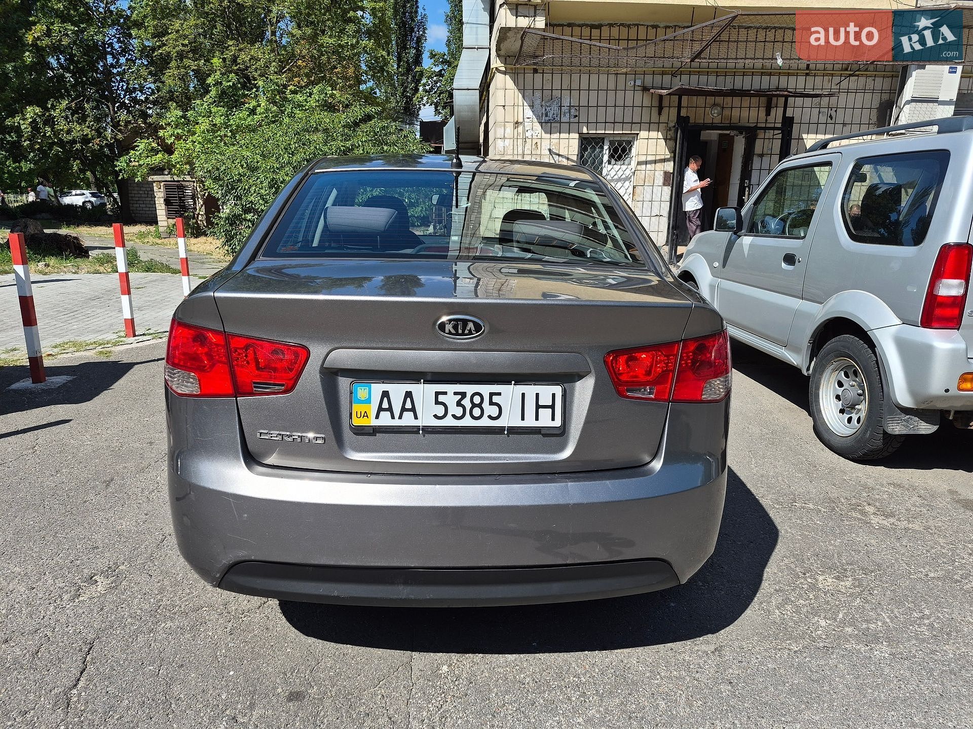 KIA Cerato 2010 VIN Y6DFU411AB5886996 фото оголошення 12 з 24