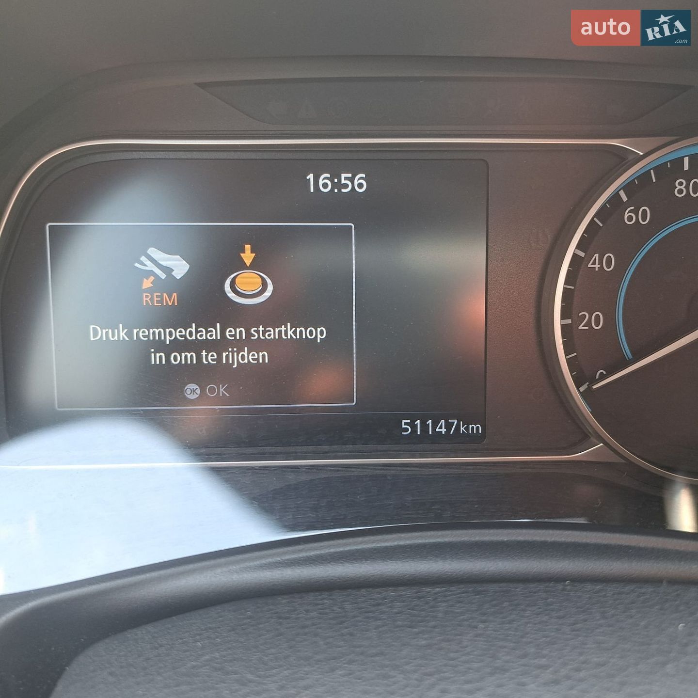 Nissan Leaf 2020 VIN SJNFAAZE1U0099293 фото оголошення 9 з 9