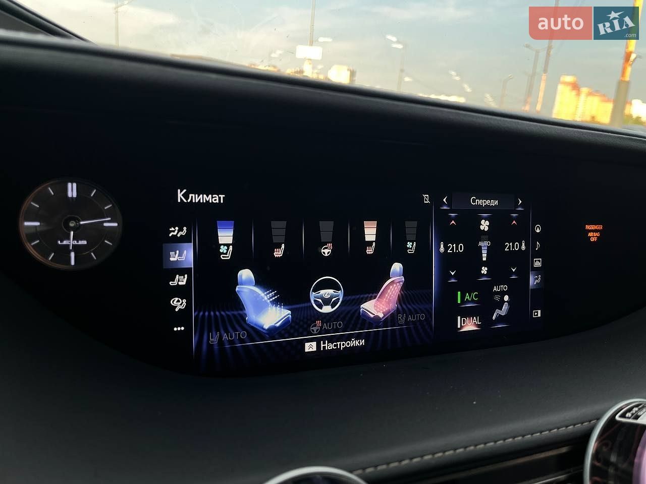 Lexus LS 2018 VIN JTHB51FF1J5003410 фото оголошення 33 з 45
