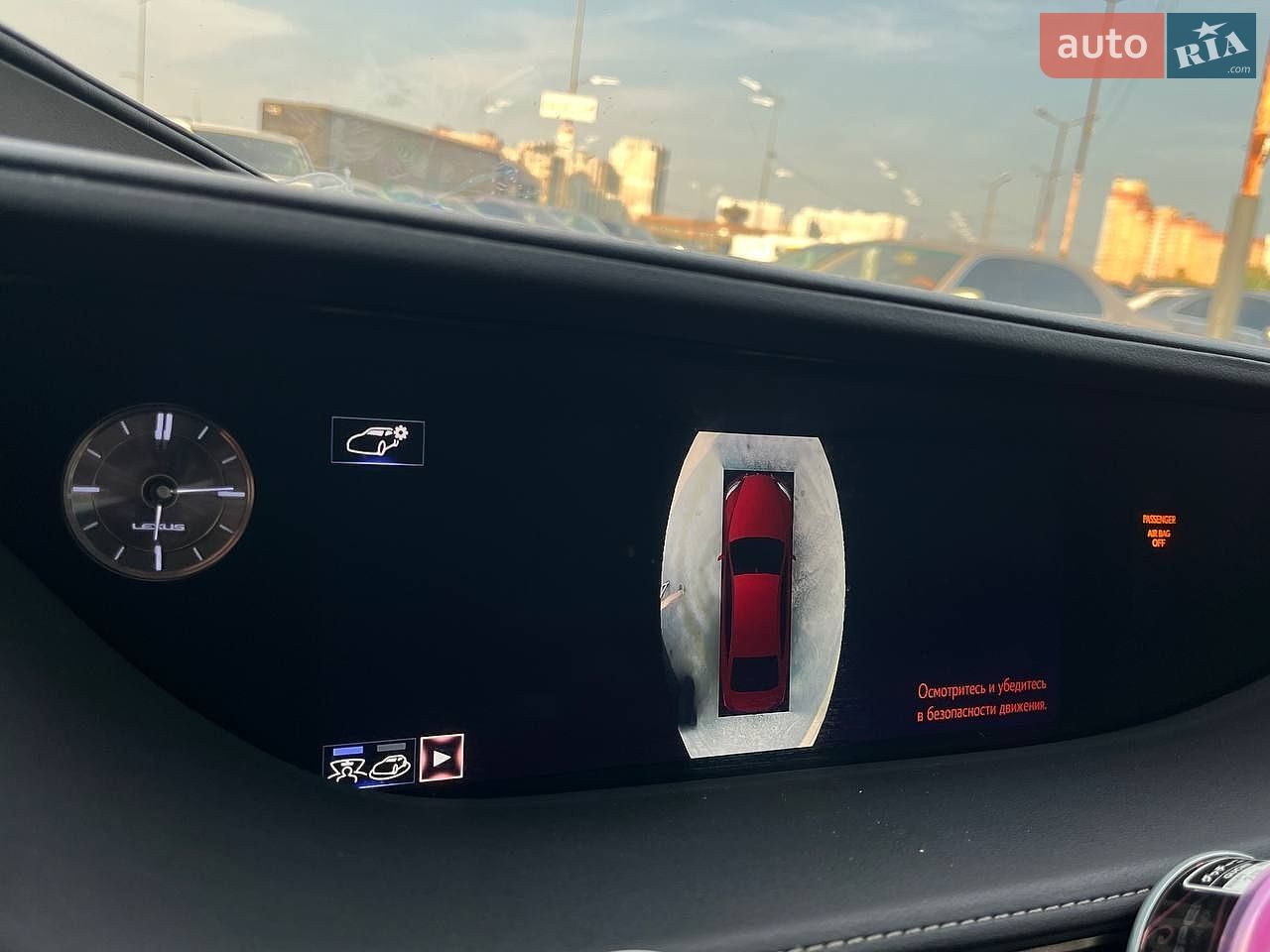 Lexus LS 2018 VIN JTHB51FF1J5003410 фото оголошення 35 з 45