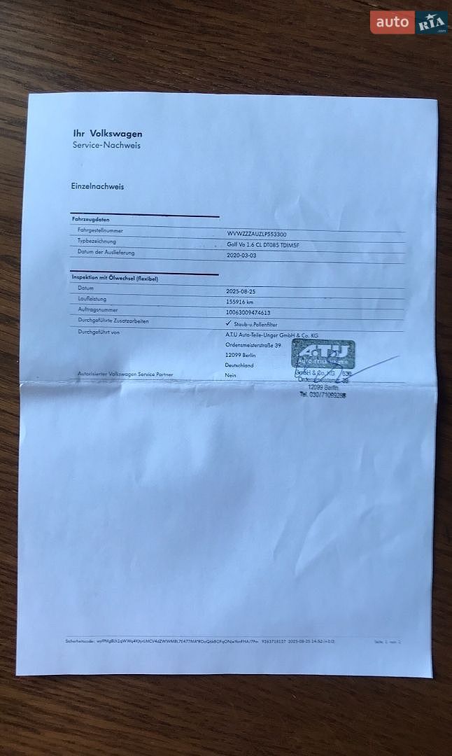 Volkswagen Golf 2020 VIN WVWZZZAUZLP553300 фото оголошення 24 з 29
