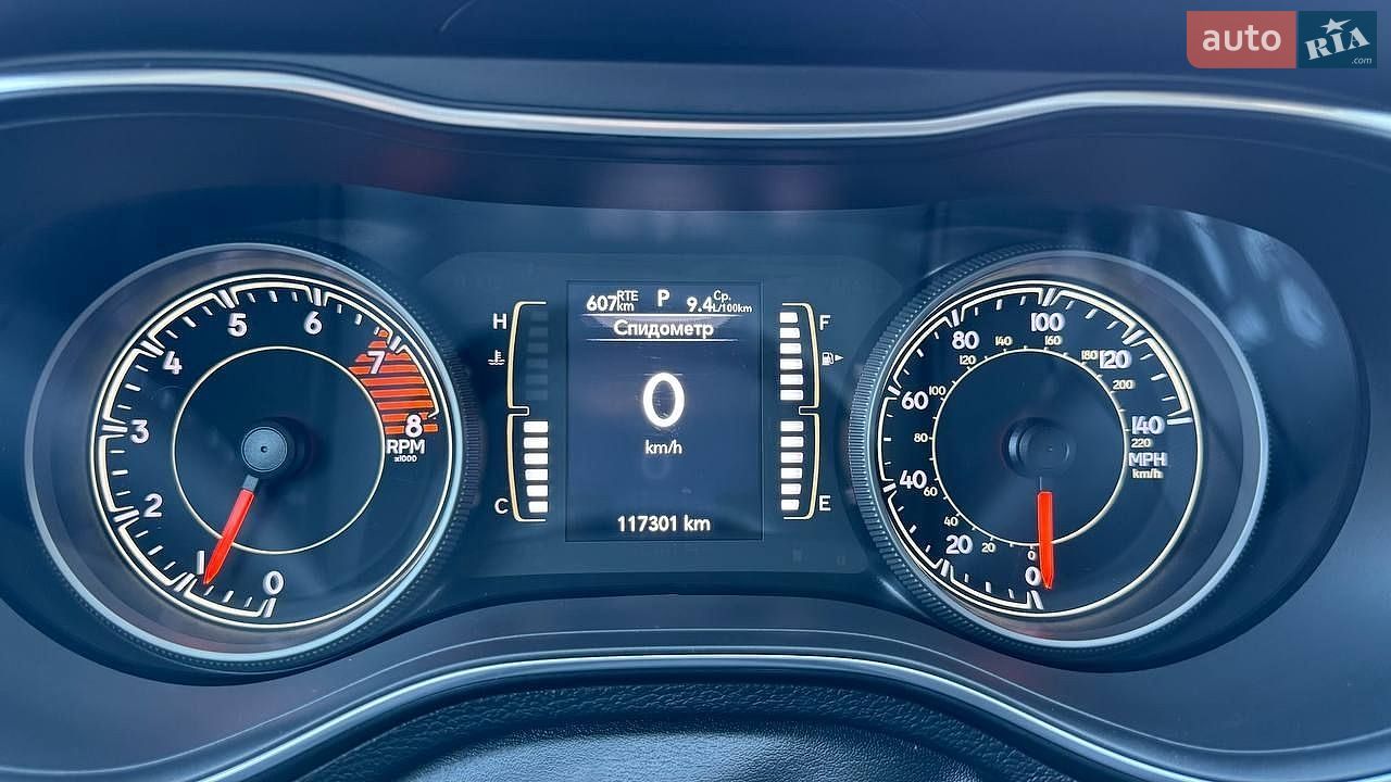 Jeep Cherokee 2022 VIN 1C4PJMCX0ND538919 фото оголошення 14 з 29