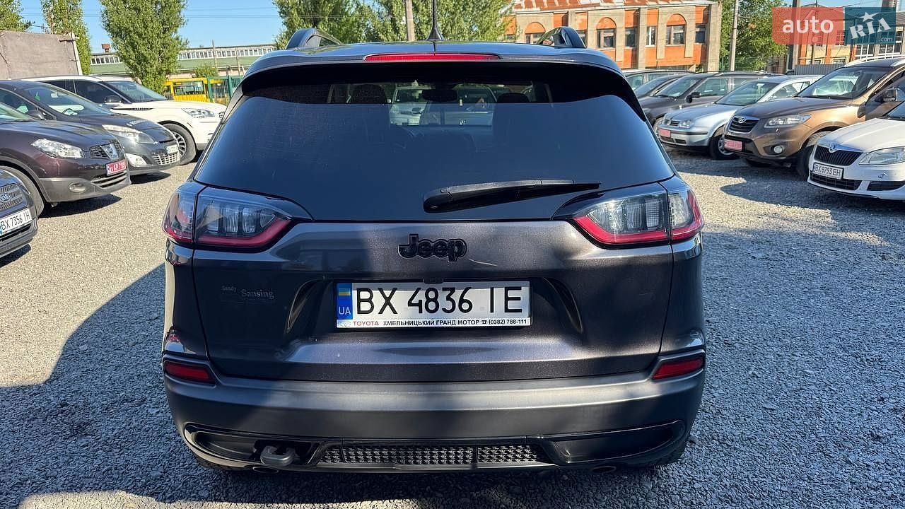 Jeep Cherokee 2022 VIN 1C4PJMCX0ND538919 фото оголошення 21 з 29