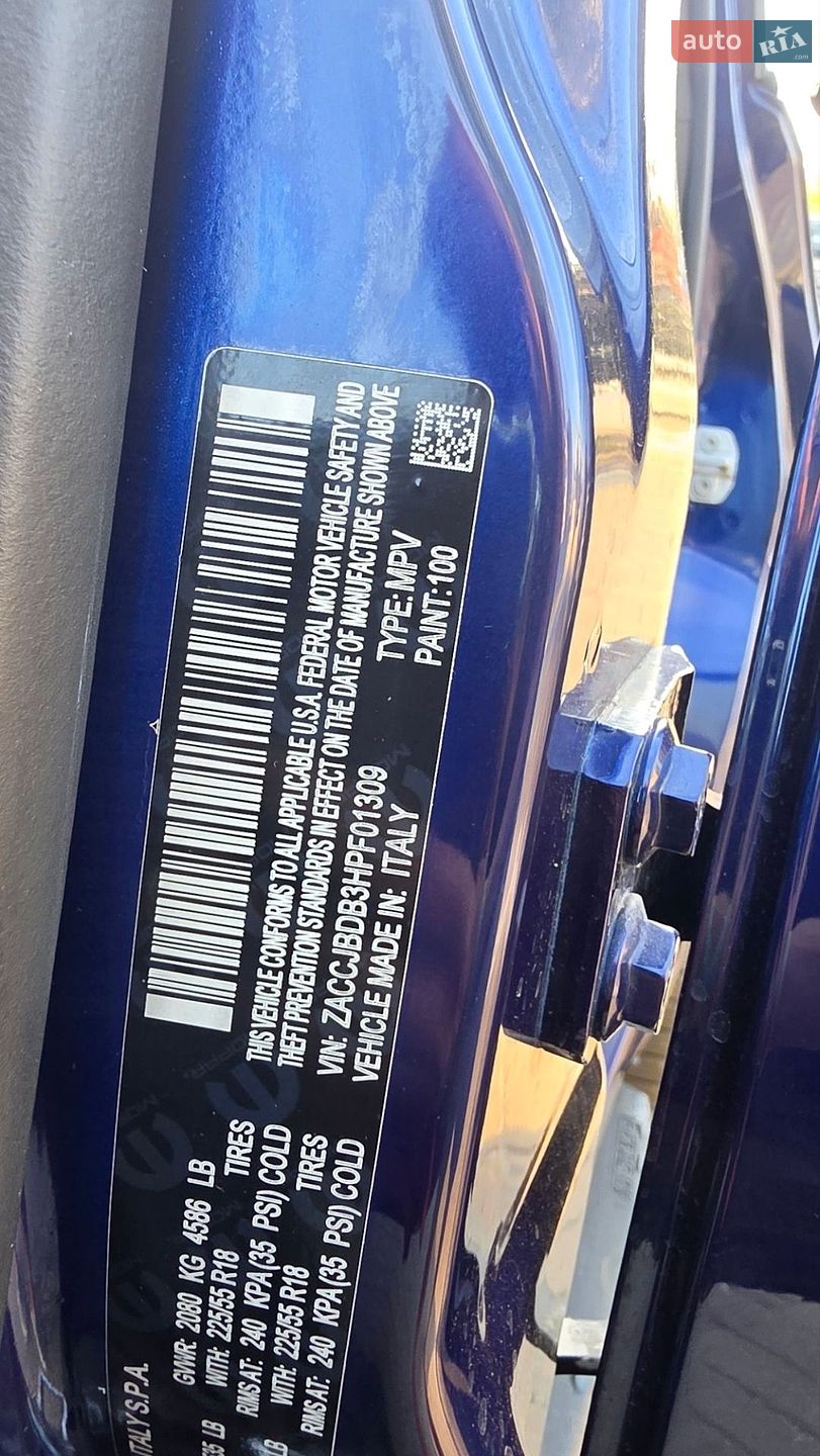 Jeep Renegade 2017 VIN ZACCJBDB3HPF01309 фото оголошення 33 з 87