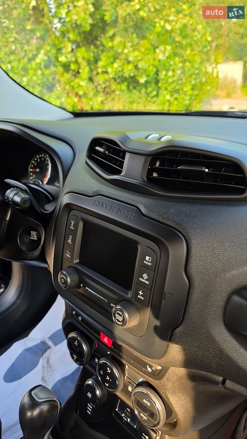 Jeep Renegade 2017 VIN ZACCJBDB3HPF01309 фото оголошення 53 з 87