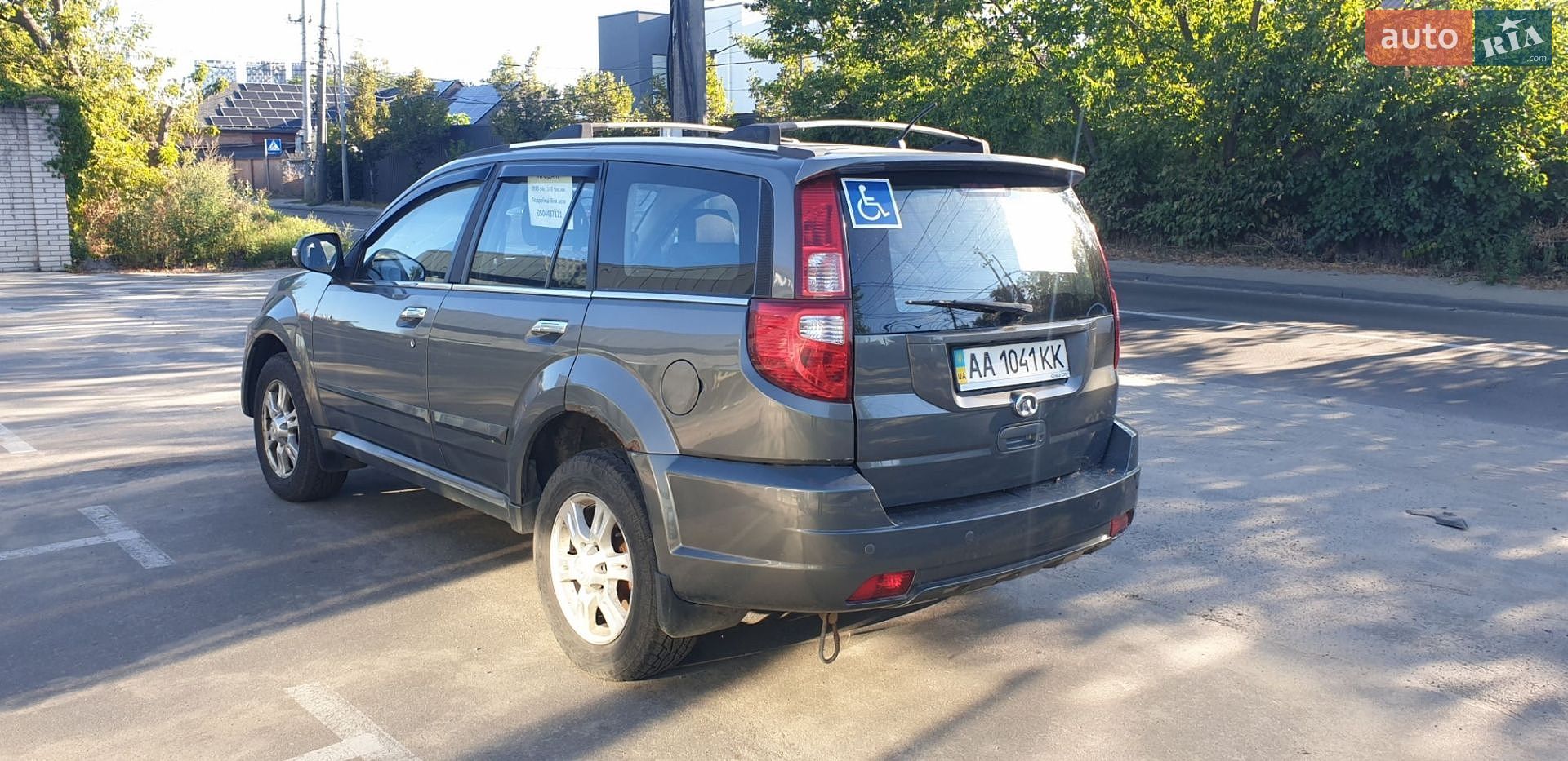 Great Wall Haval H3 2013 VIN Y6LG141M3EL200146 фото оголошення 6 з 8