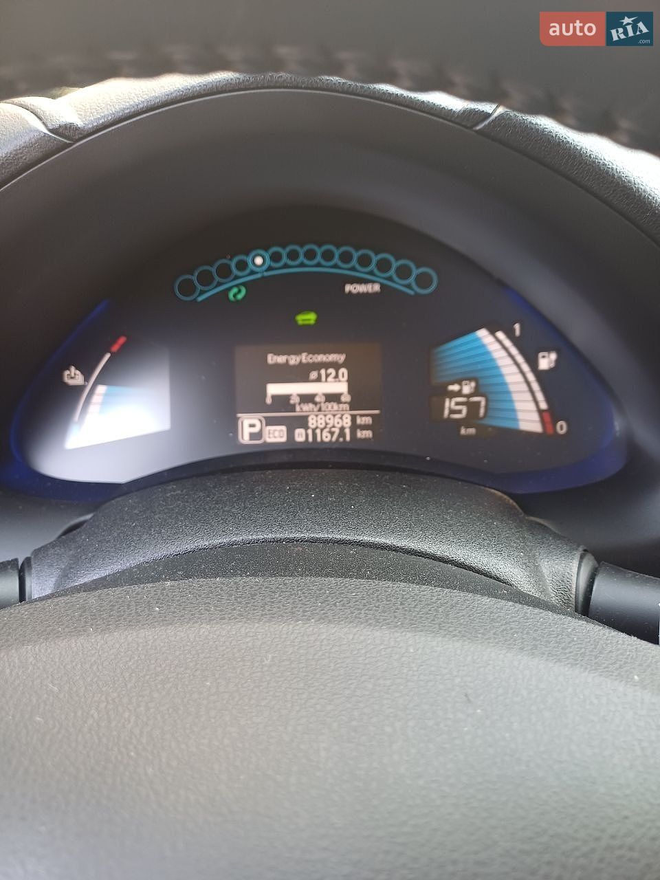 Nissan Leaf 2015 VIN SJNFAAZE0U6029944 фото оголошення 15 з 15