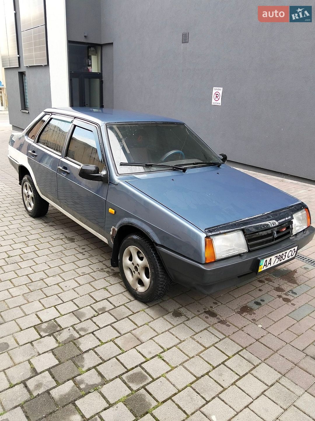 ВАЗ / Lada 21099 2007 VIN Y6D21099470043049 фото оголошення 3 з 8