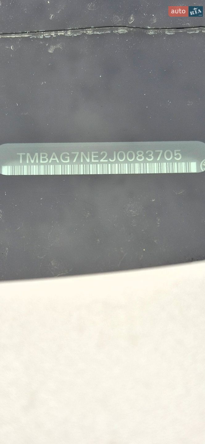 Skoda Octavia 2017 VIN TMBAG7NE2J0083705 фото оголошення 18 з 18