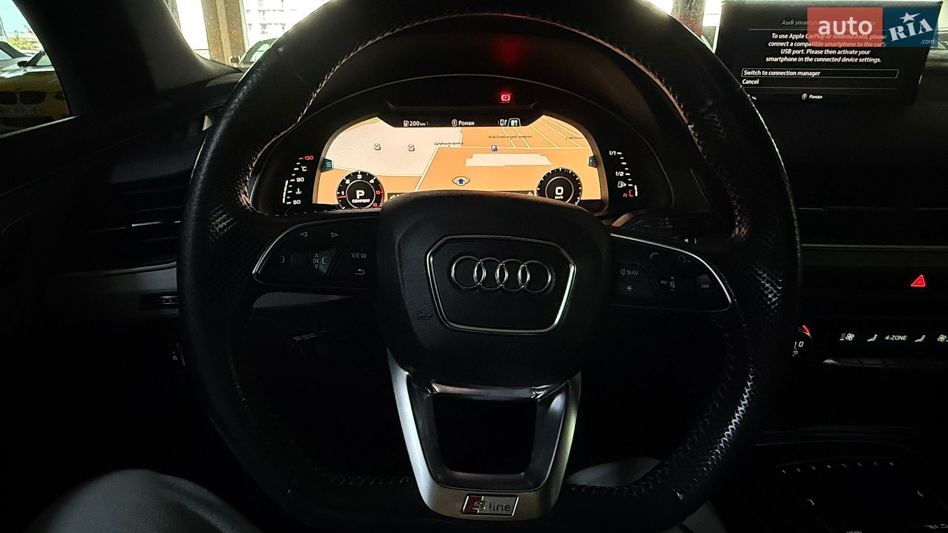 Audi Q7 2017 VIN WAUZZZ4M3HD042016 фото оголошення 31 з 48
