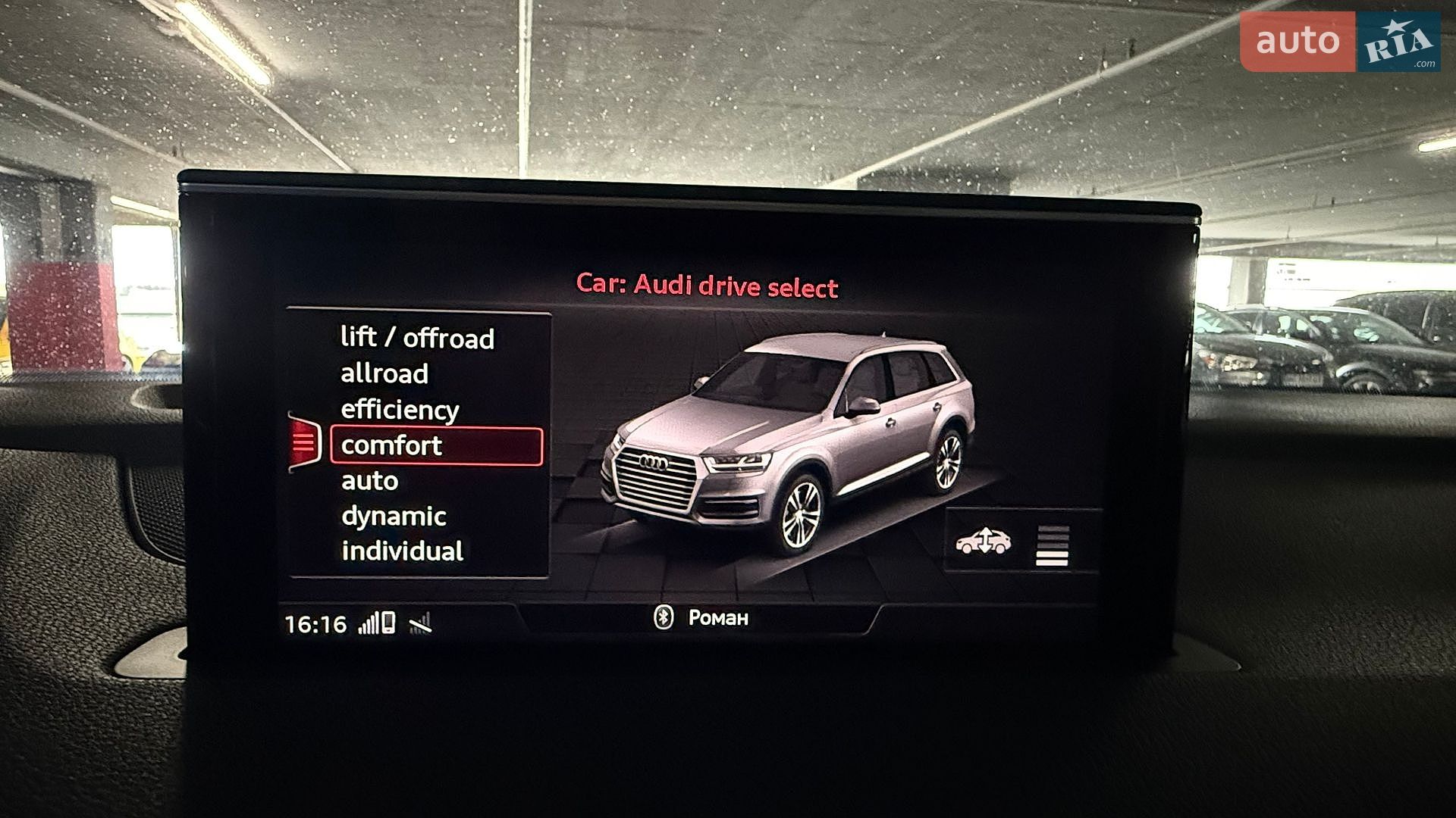 Audi Q7 2017 VIN WAUZZZ4M3HD042016 фото оголошення 35 з 48