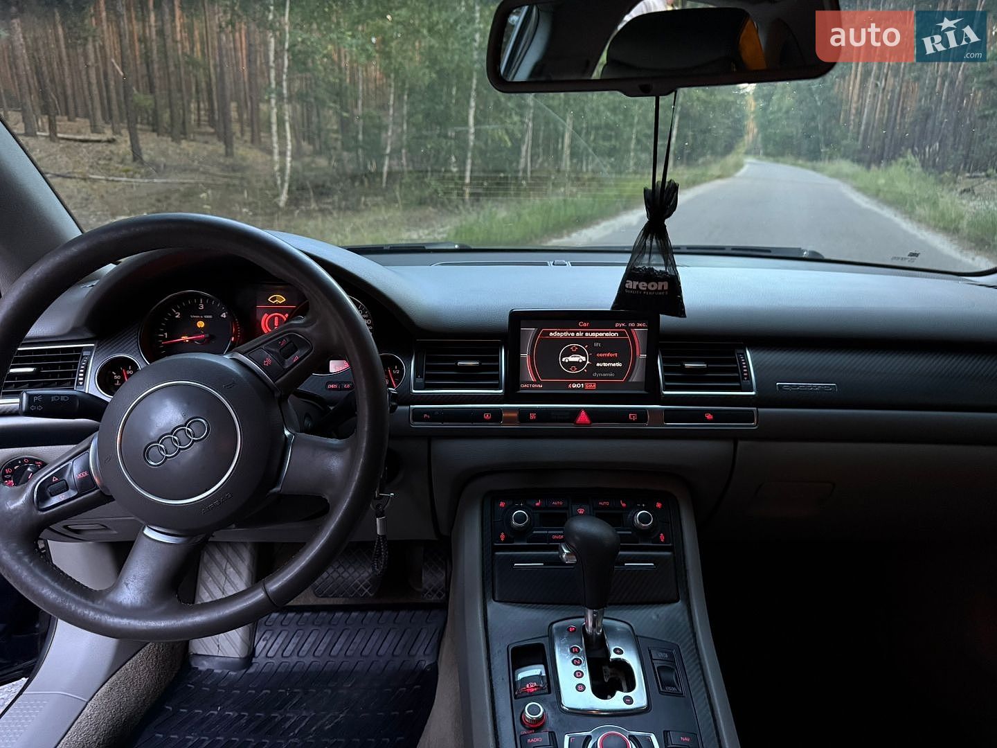 Audi A8 2004 VIN WAUZZZ4E34N025097 фото оголошення 9 з 11