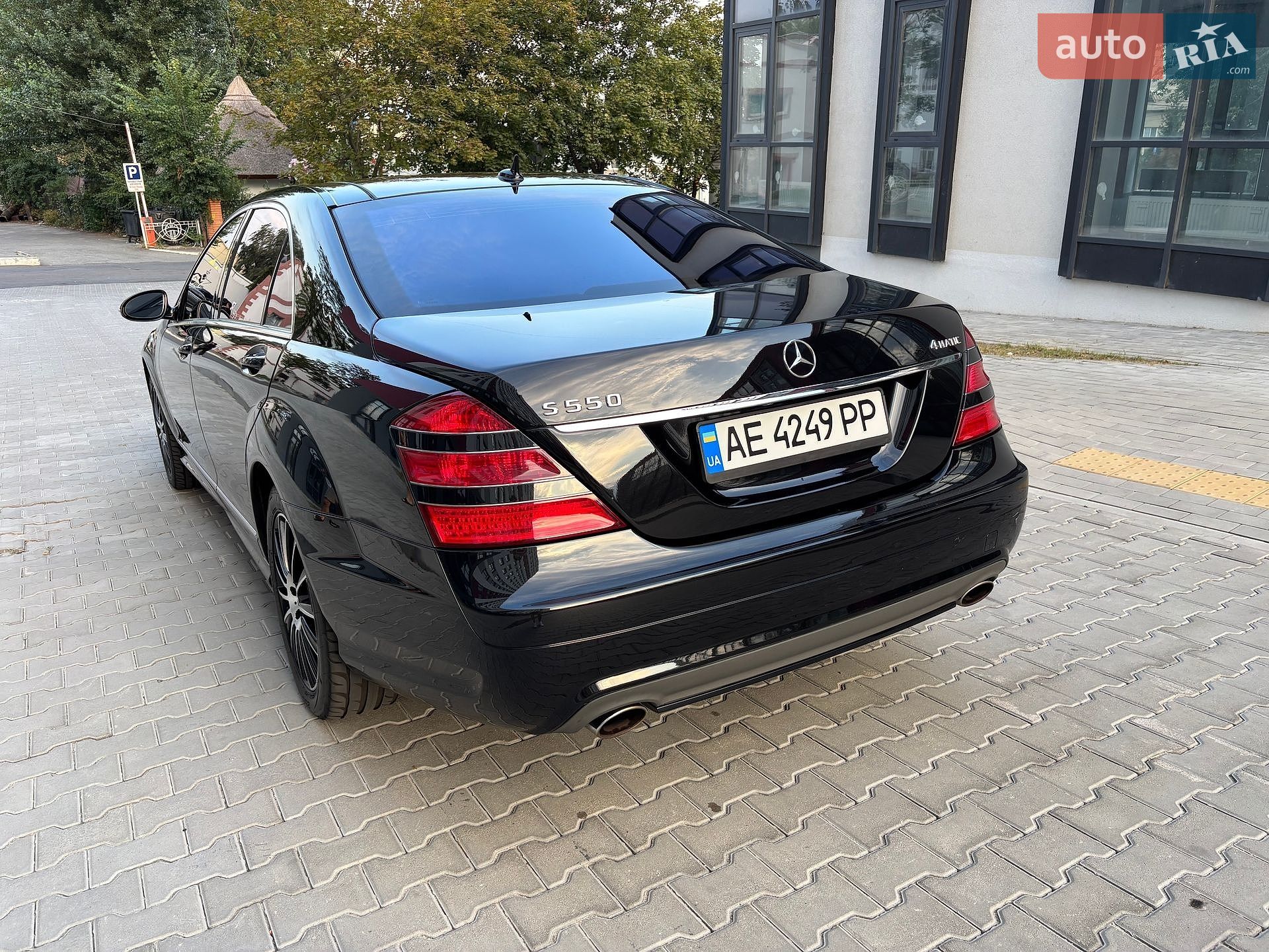 Mercedes-Benz S-Class 2007 VIN WDDNG86X57A150183 фото оголошення 11 з 17