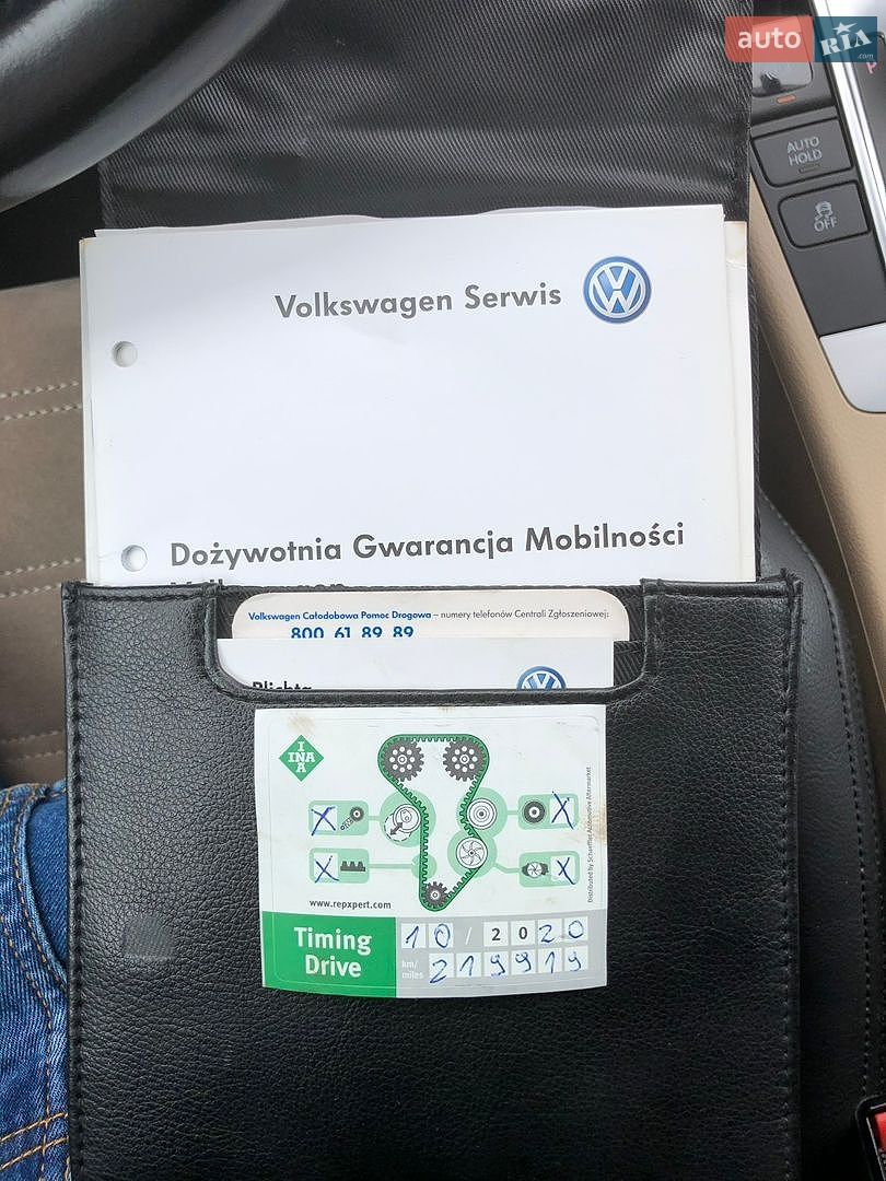 Volkswagen CC / Passat CC 2013 VIN WVWZZZ3CZDE563658 фото оголошення 21 з 27