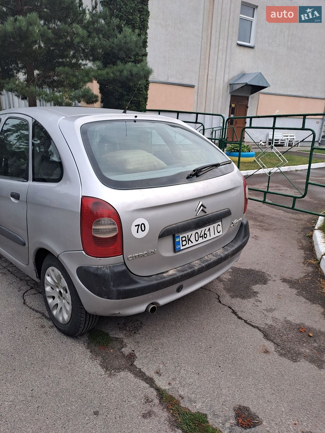 Citroen Xsara Picasso 2000 VIN VF7CH6FZB38832892 фото оголошення 8 з 12