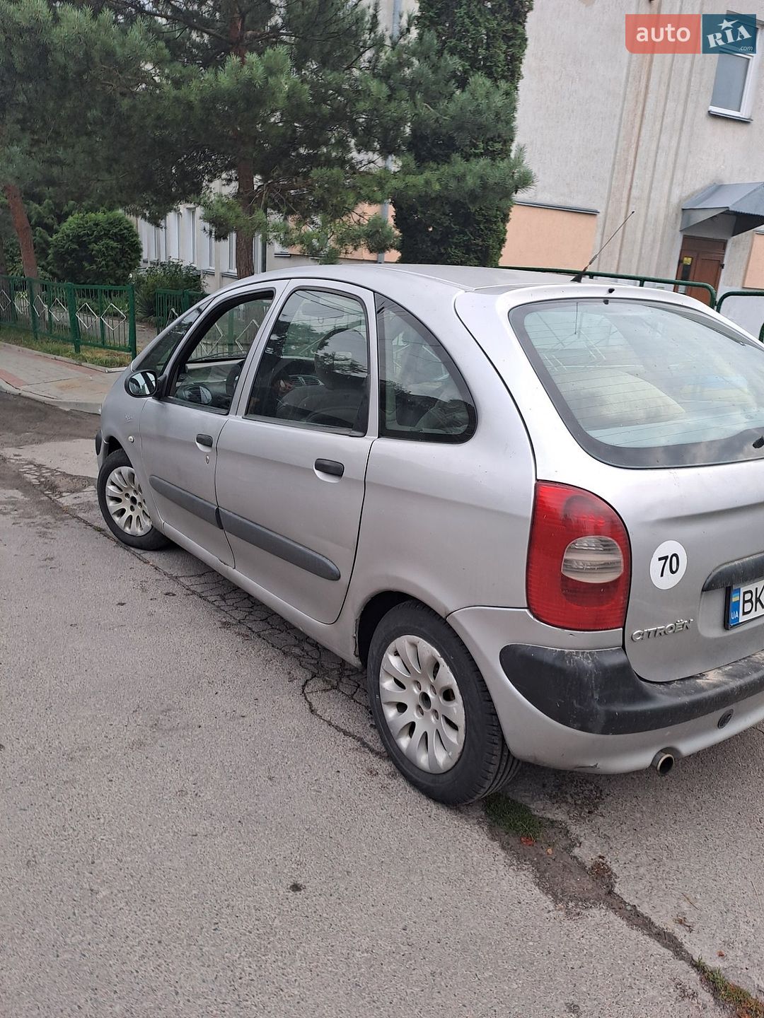 Citroen Xsara Picasso 2000 VIN VF7CH6FZB38832892 фото оголошення 9 з 12