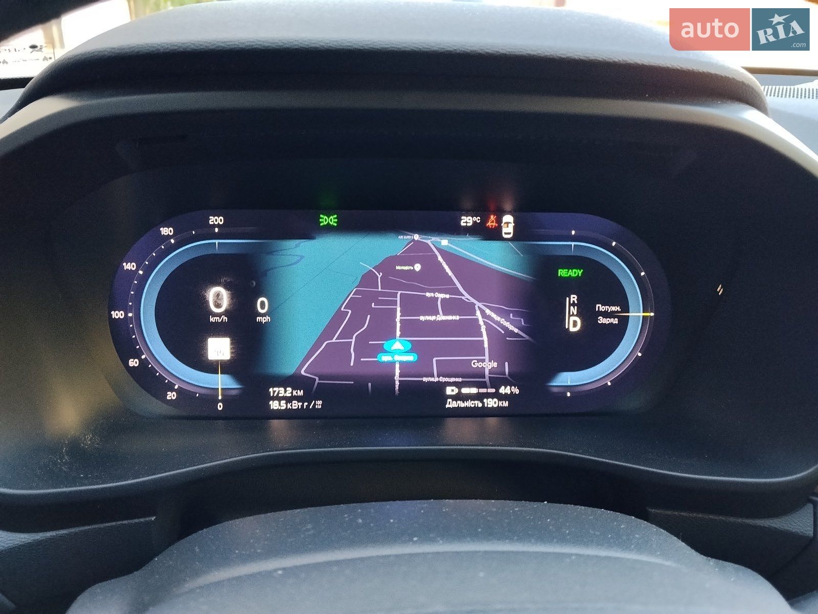 Volvo XC40 Recharge 2023 VIN YV4ER3XM6R2248306 фото оголошення 19 з 22