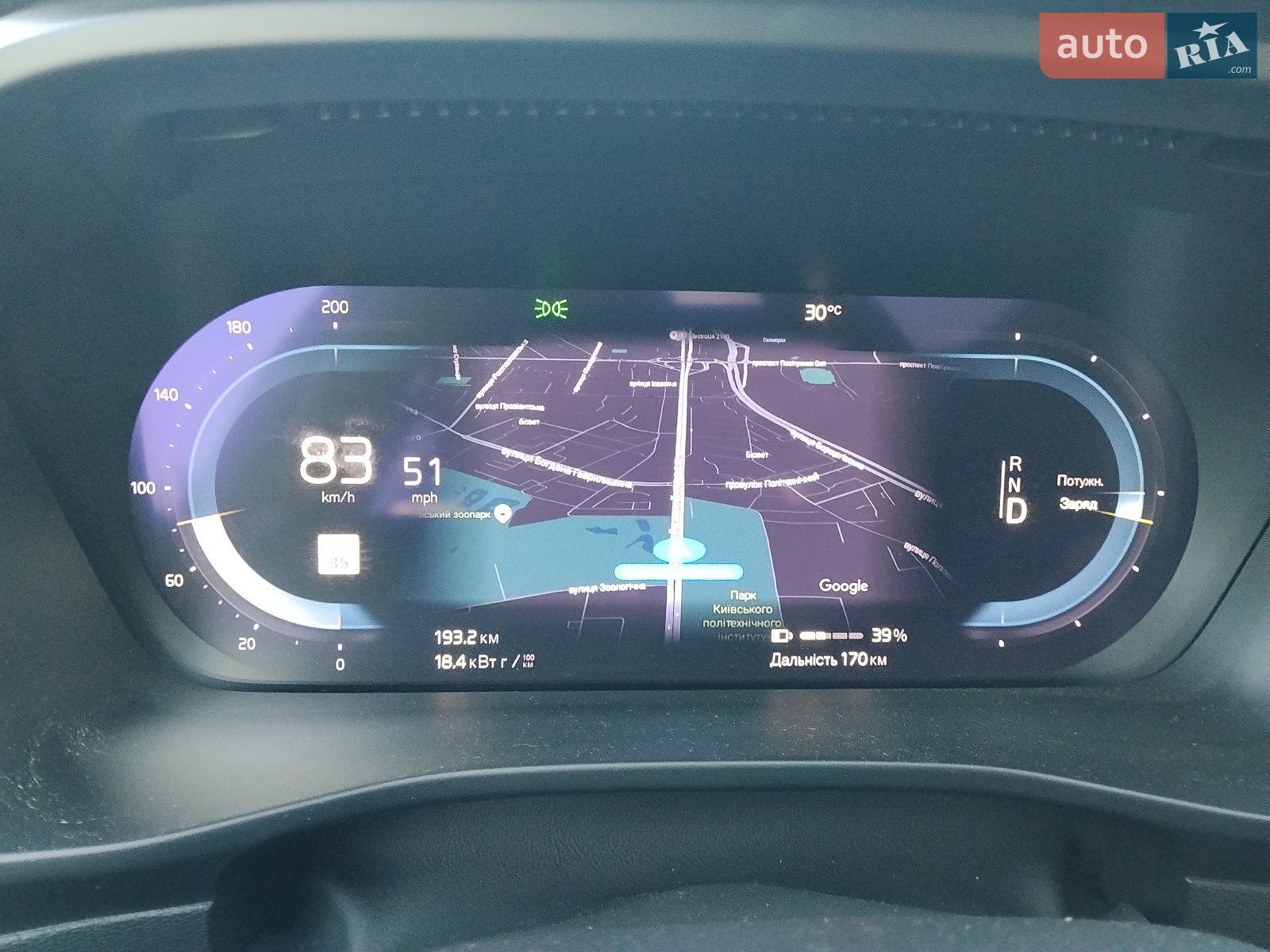 Volvo XC40 Recharge 2023 VIN YV4ER3XM6R2248306 фото оголошення 18 з 22