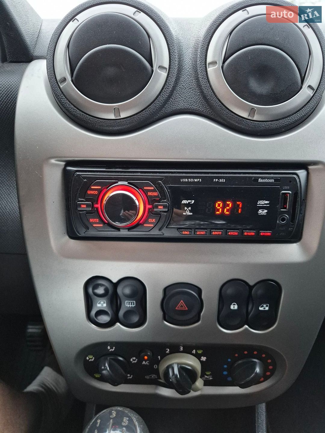 Dacia Sandero StepWay 2010 VIN UU1BSDAFK42603419 фото оголошення 23 з 41