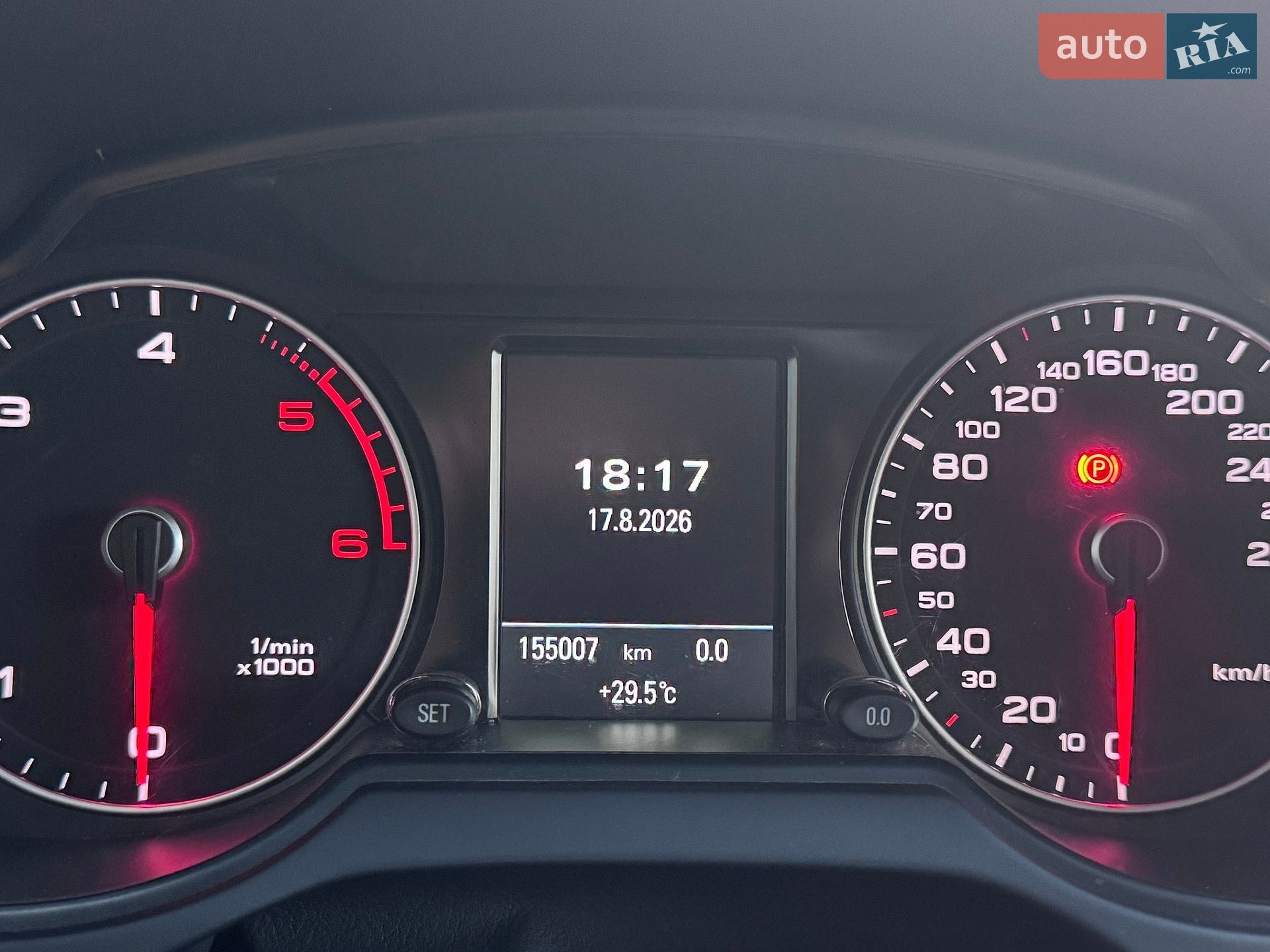 Audi Q5 2013 VIN WAUZZZ8R6EA059301 фото оголошення 20 з 41