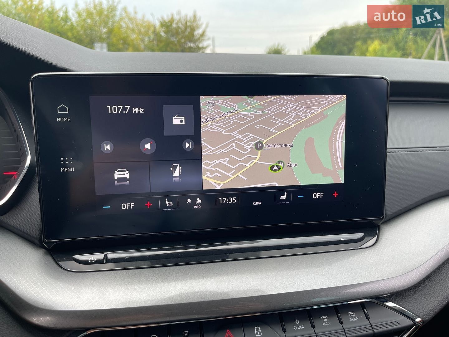 Skoda Octavia 2023 VIN TMBJG8NX0PY099502 фото оголошення 33 з 49