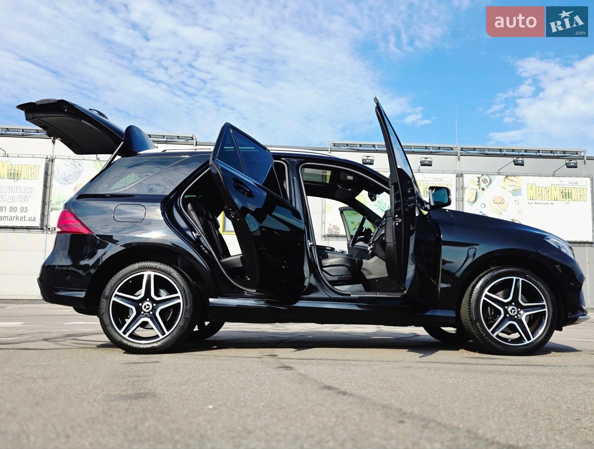 Mercedes-Benz GLE-Class 2016 VIN WDC1660241A841550 фото оголошення 14 з 85