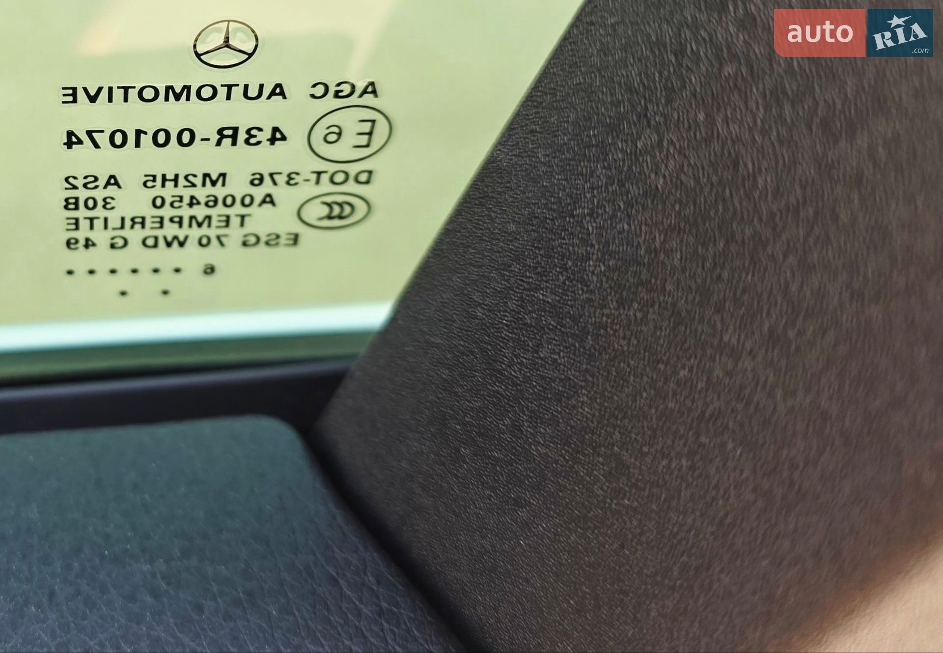 Mercedes-Benz GLE-Class 2016 VIN WDC1660241A841550 фото оголошення 45 з 85