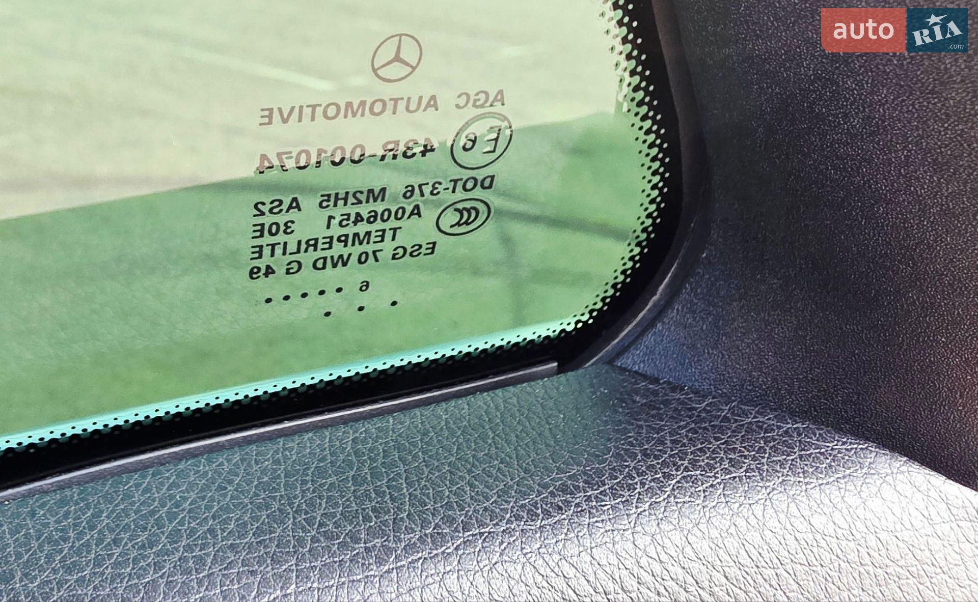 Mercedes-Benz GLE-Class 2016 VIN WDC1660241A841550 фото оголошення 64 з 85
