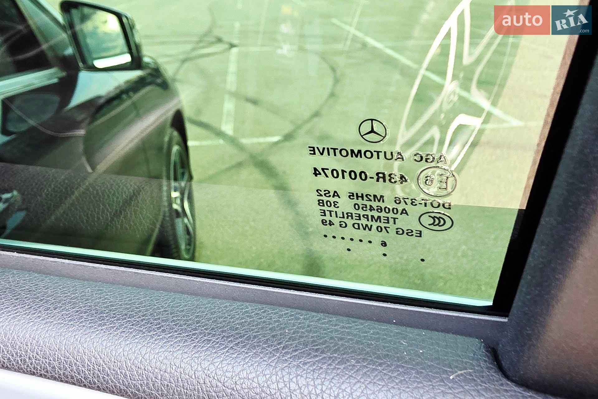 Mercedes-Benz GLE-Class 2016 VIN WDC1660241A841550 фото оголошення 67 з 85