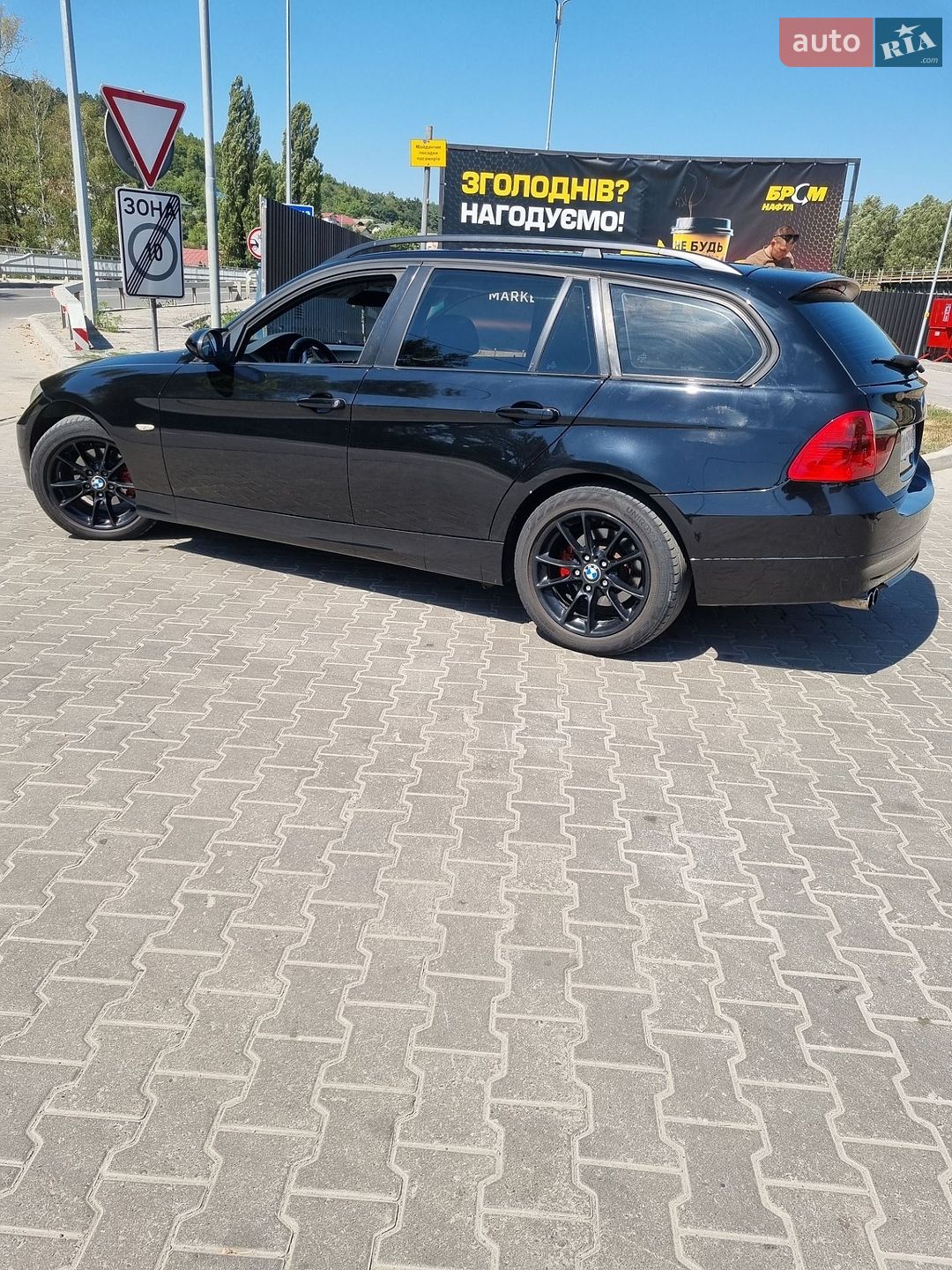 BMW 3 Series 2007 VIN WBAVU110X0K011538 фото оголошення 7 з 14