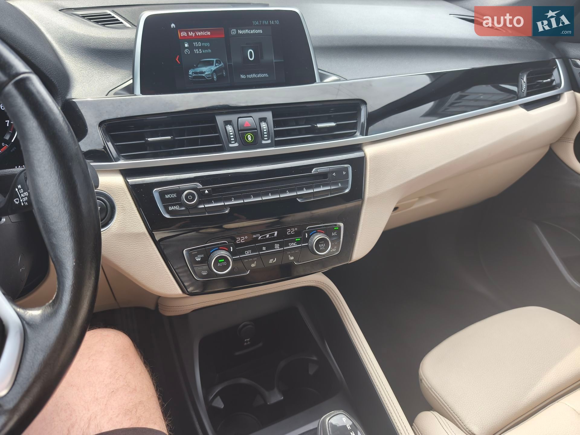 BMW X1 2019 VIN WBXHT3C50K3H36236 фото оголошення 14 з 14