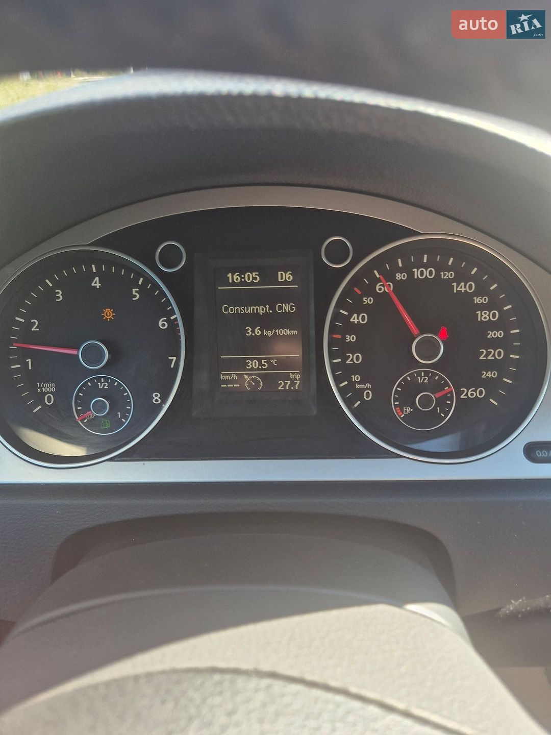 Volkswagen Passat 2010 VIN WVWZZZ3CZAE182032 фото оголошення 26 з 26
