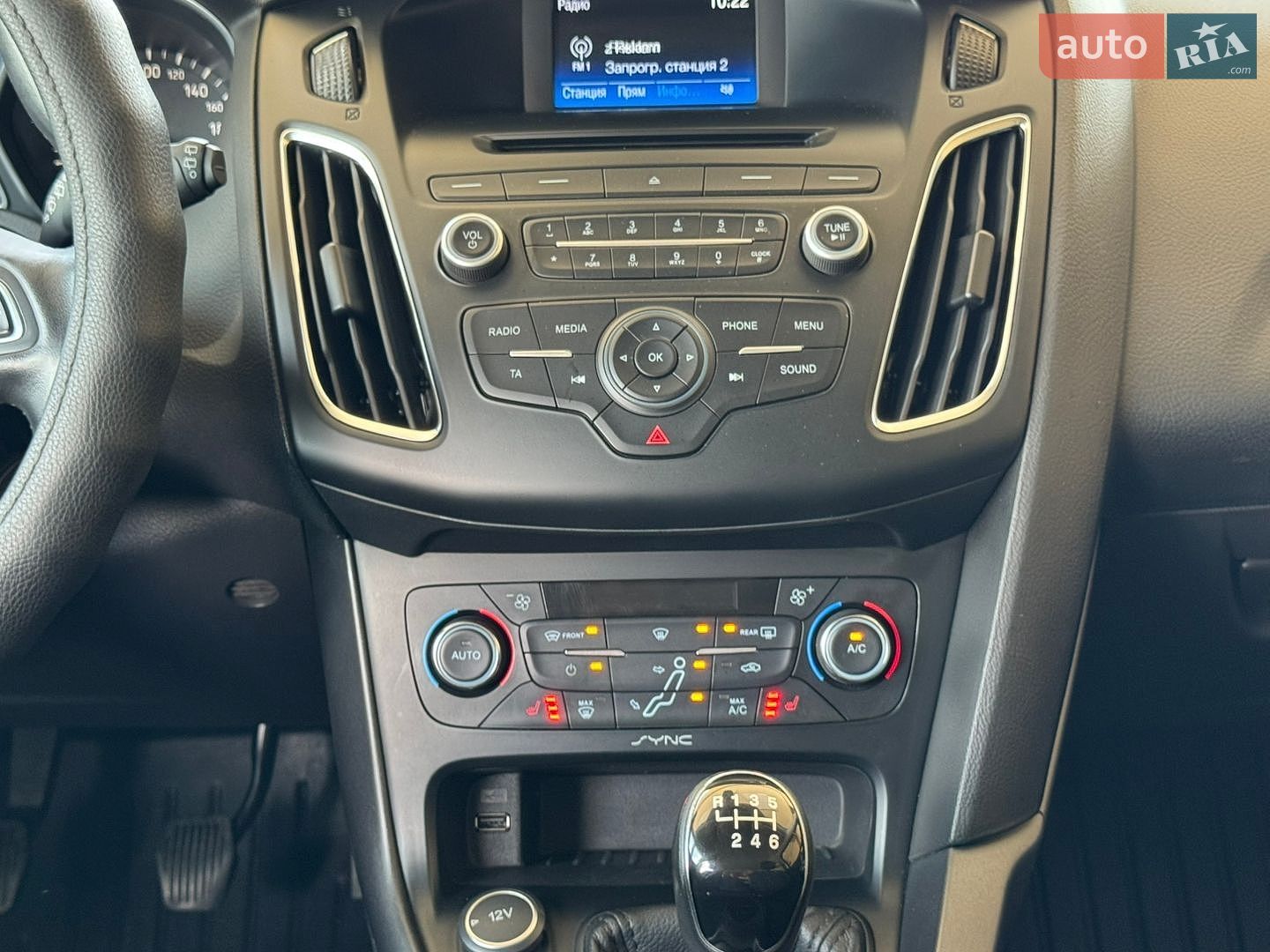 Ford Focus 2017 VIN WF06XXGCC6HB56084 фото оголошення 48 з 55