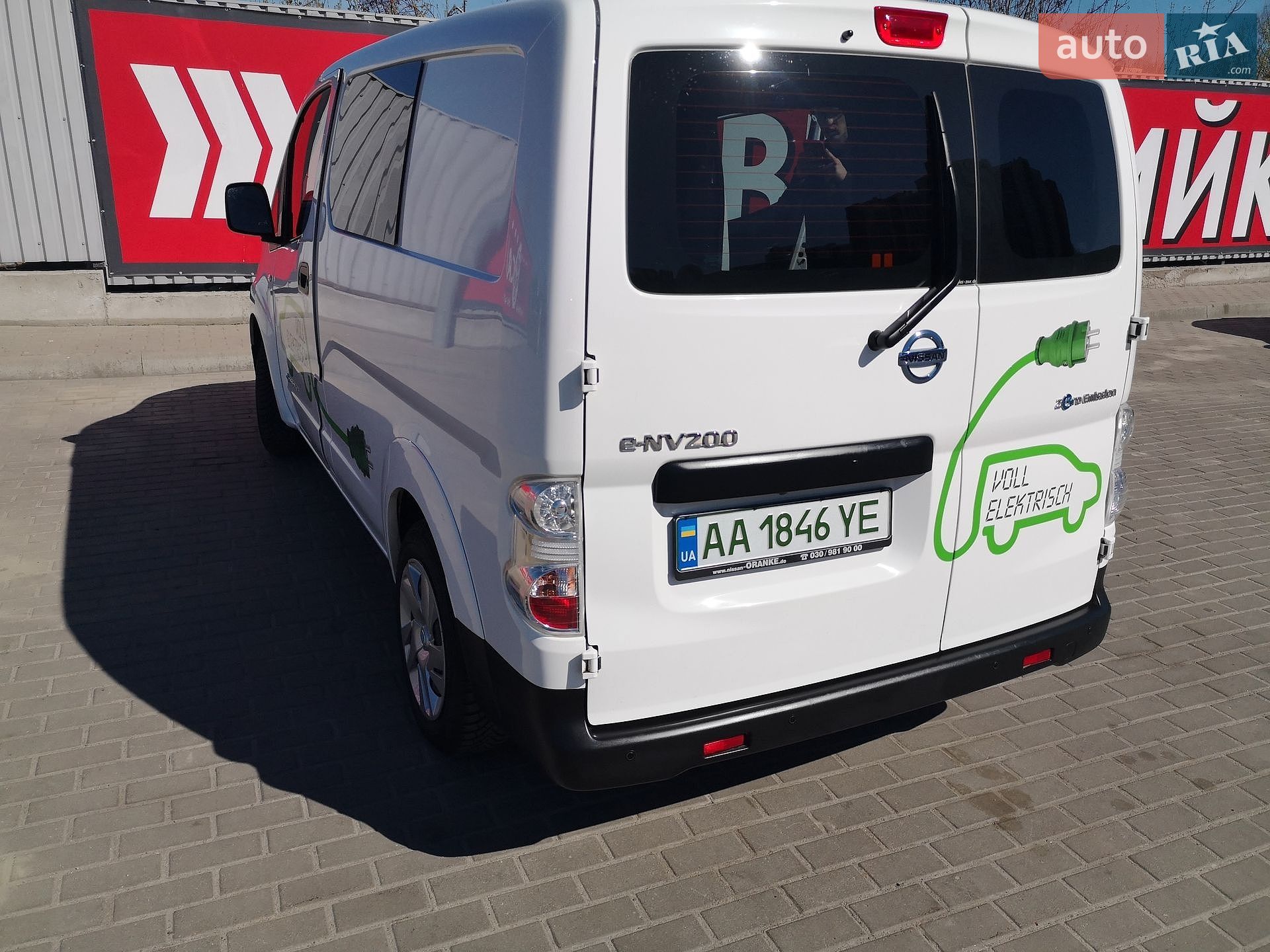 Nissan e-NV200 2020 VIN VSKHAAME0U0621642 фото оголошення 4 з 27